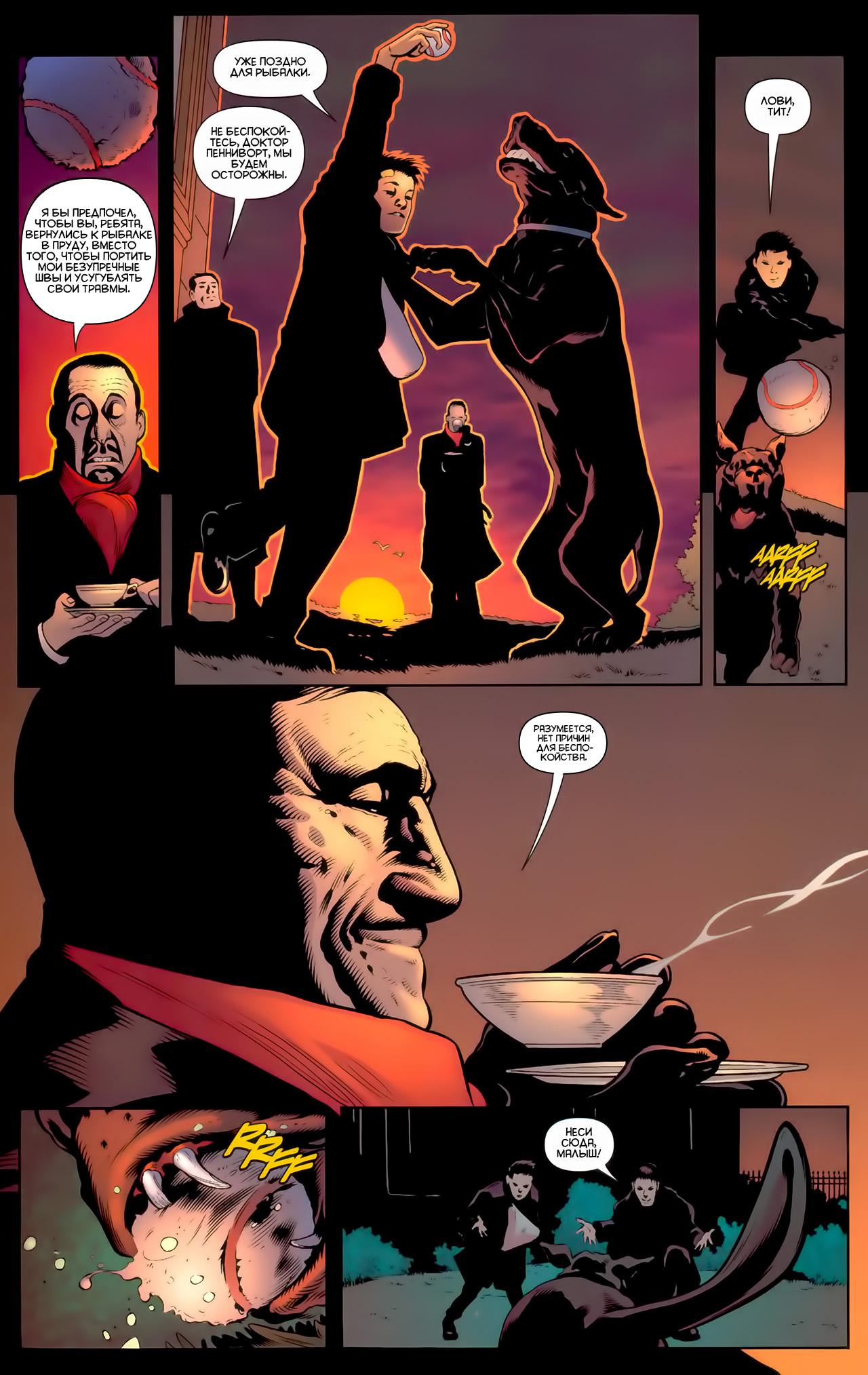 Read Batman and Robin Бэтмен и Робин Manga Online