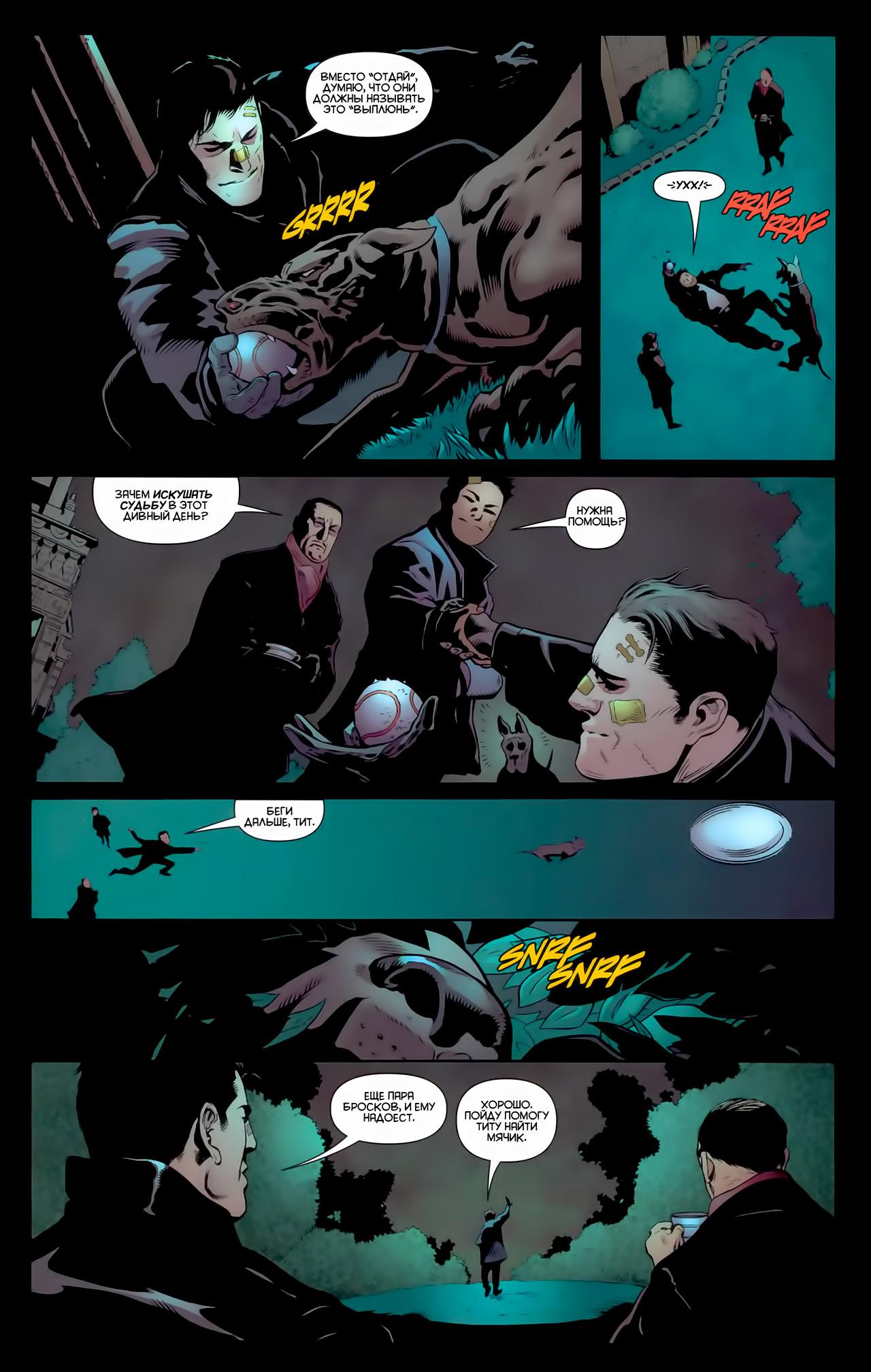 Read Batman and Robin Бэтмен и Робин Manga Online