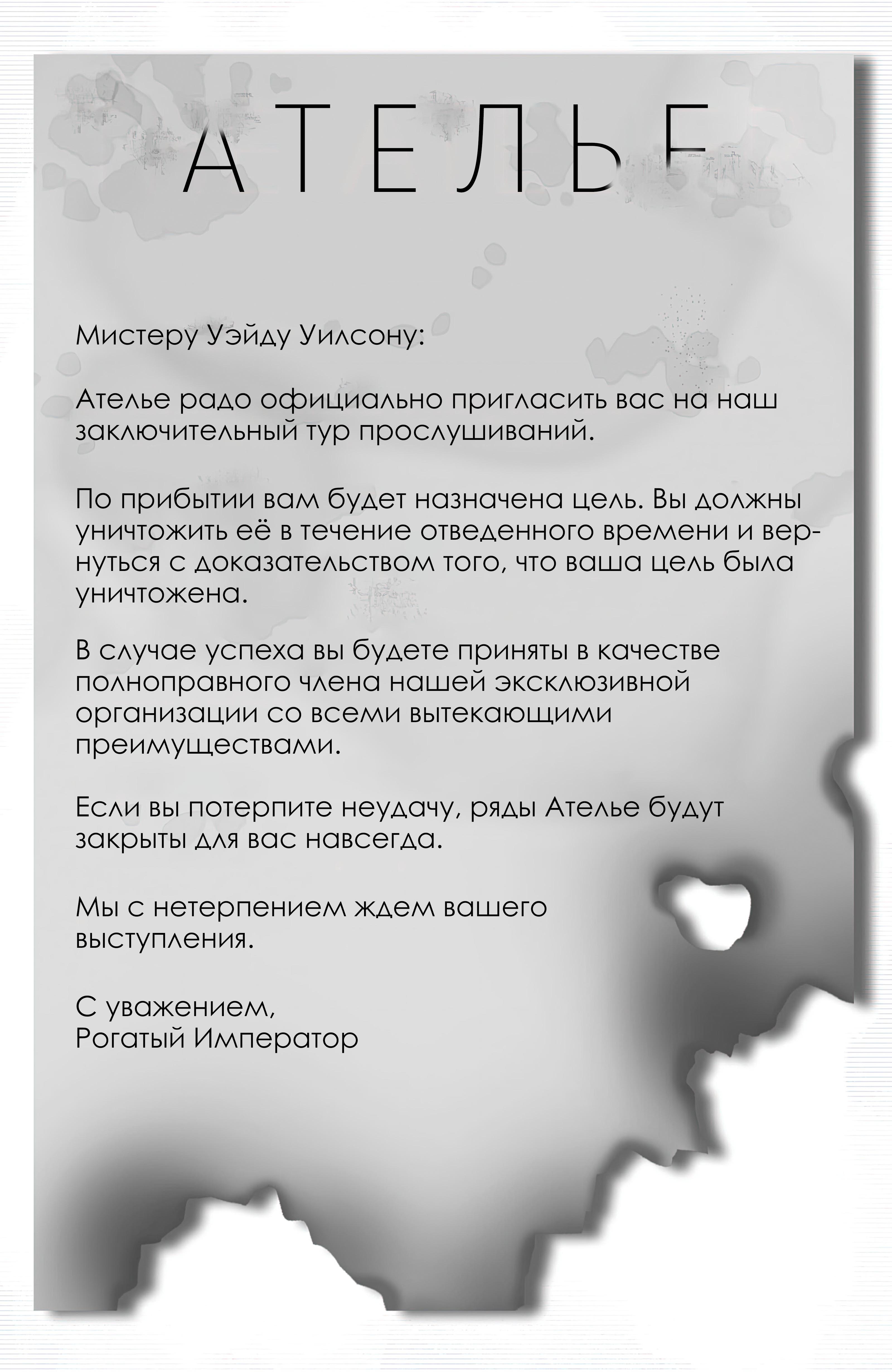 Read Deadpool Дэдпул Manga Online