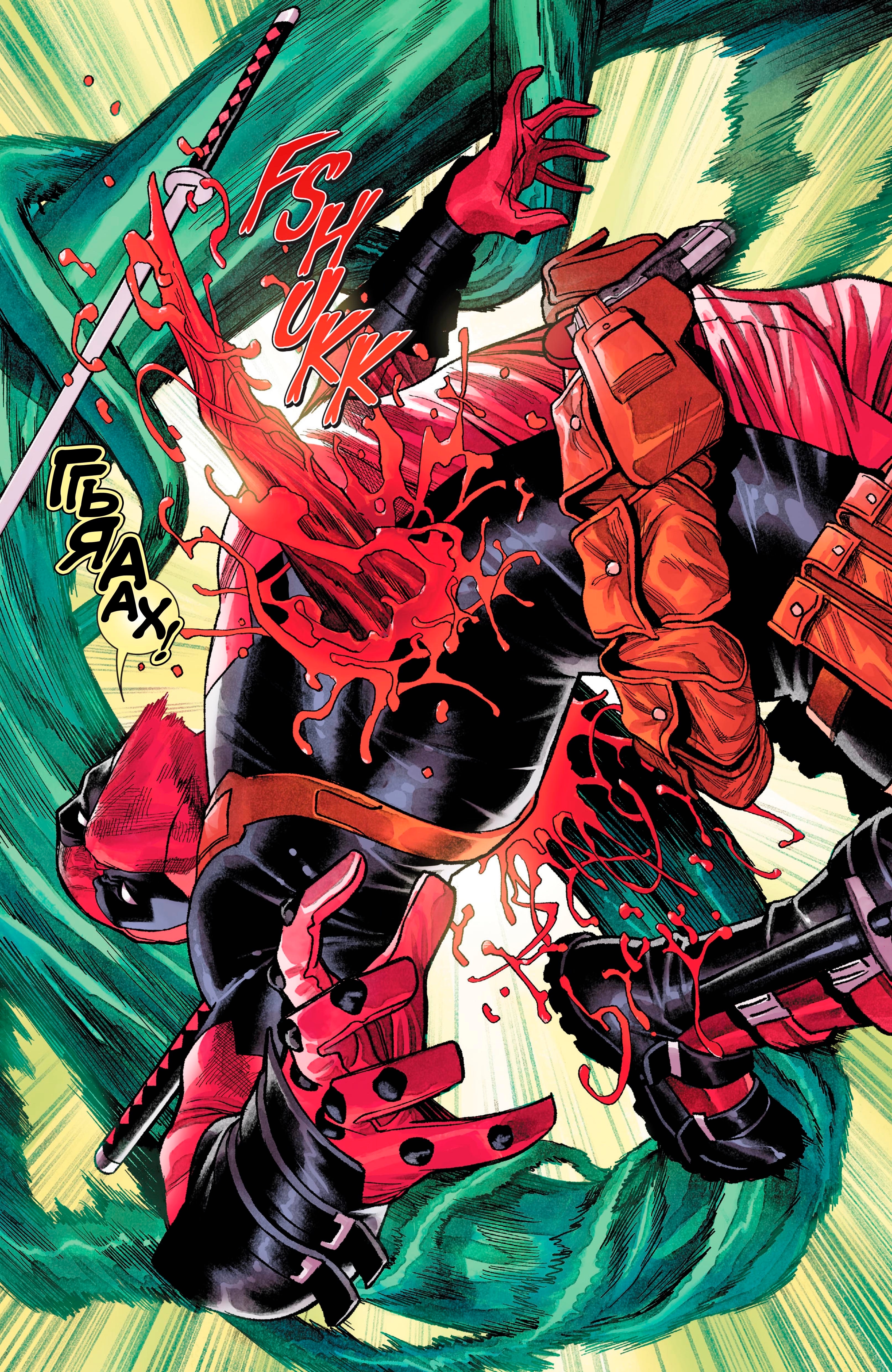 Read Deadpool Дэдпул Manga Online