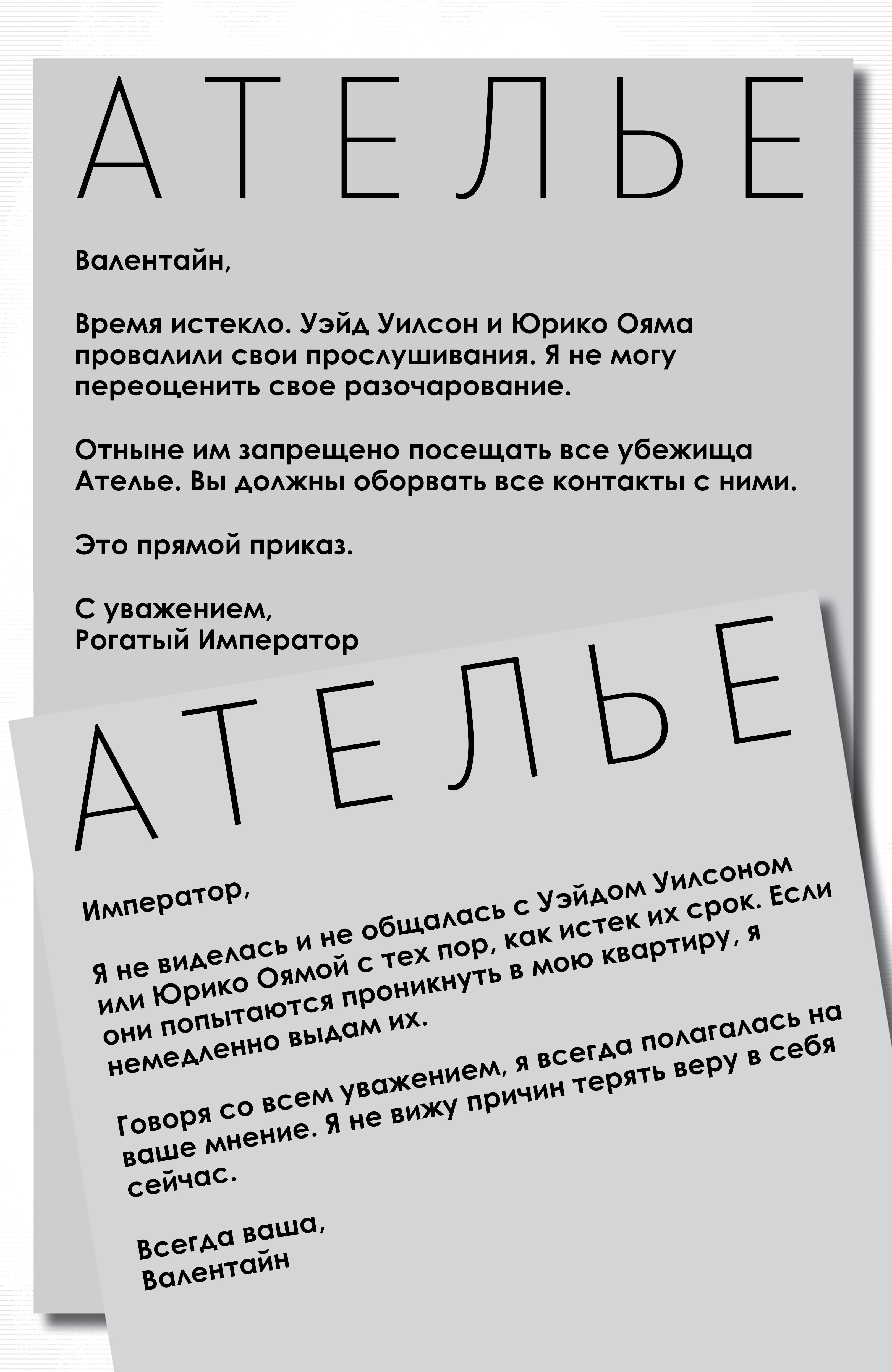 Read Deadpool Дэдпул Manga Online