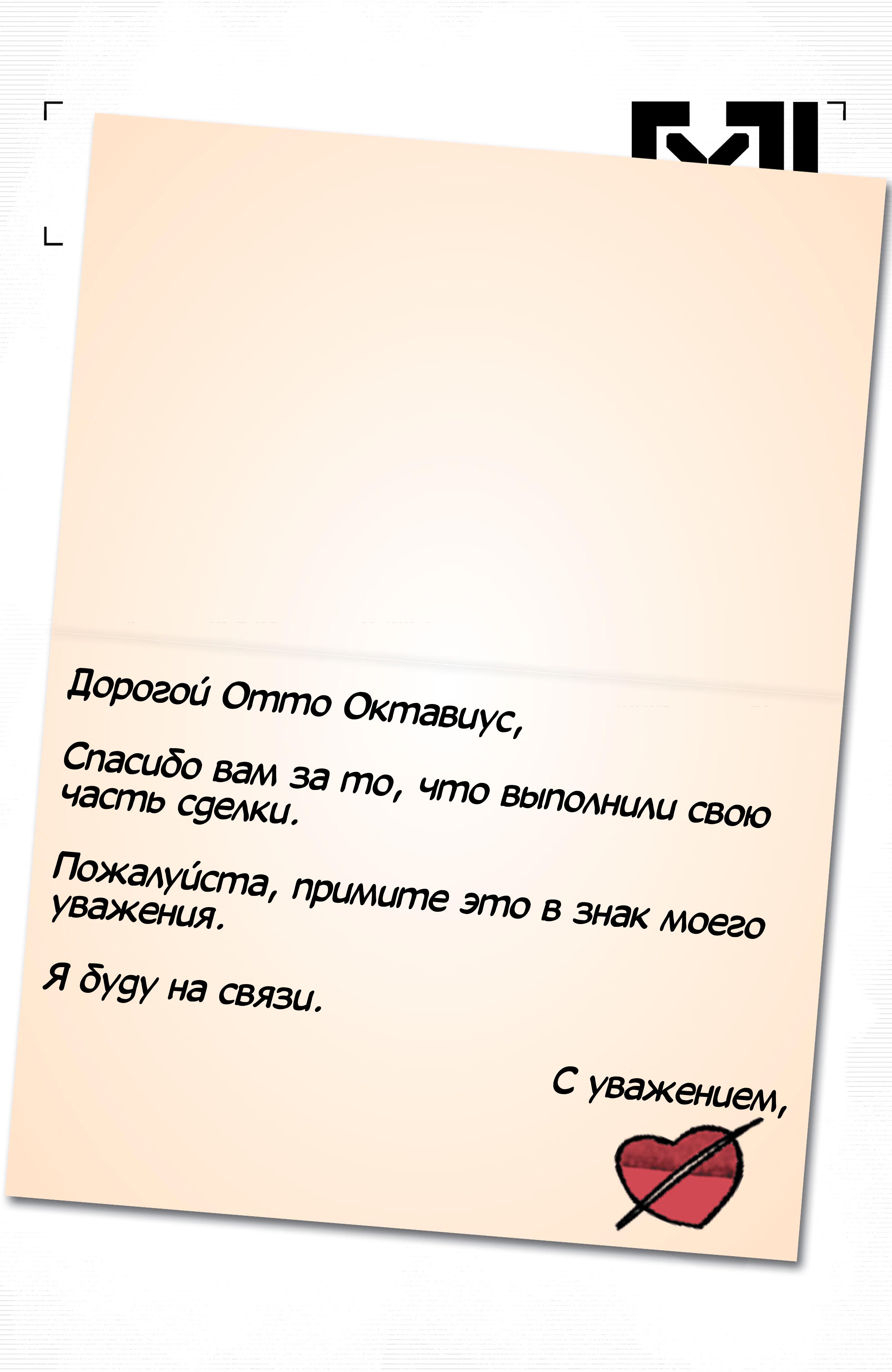 Read Deadpool Дэдпул Manga Online