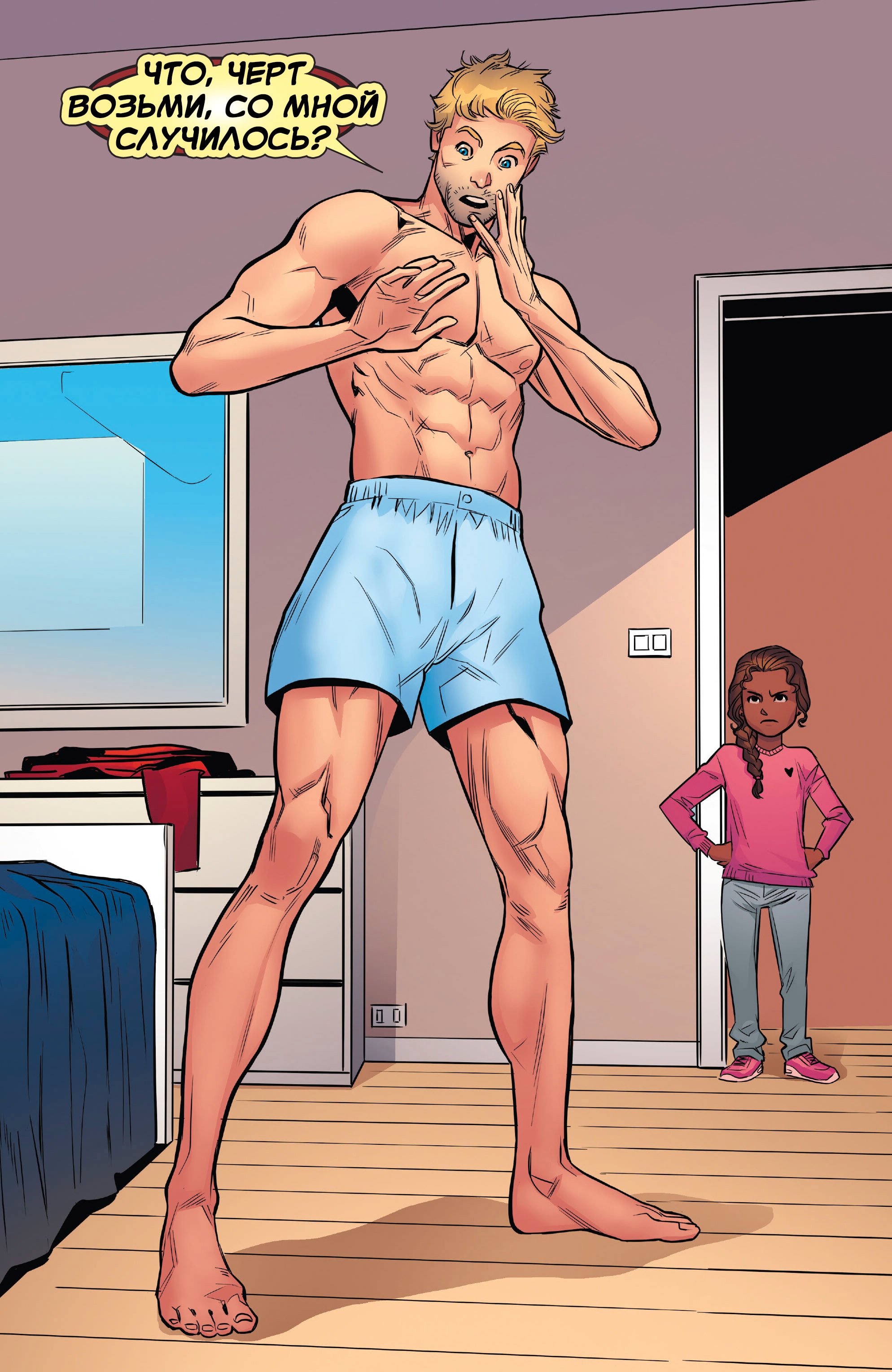 Read Deadpool Дэдпул Manga Online