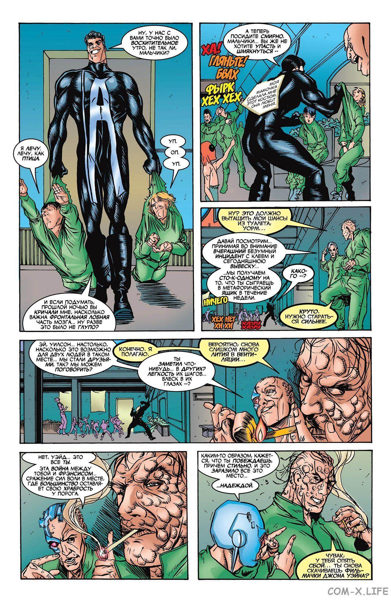 Read Deadpool Vol 3 Дэдпул том 3 Manga Online