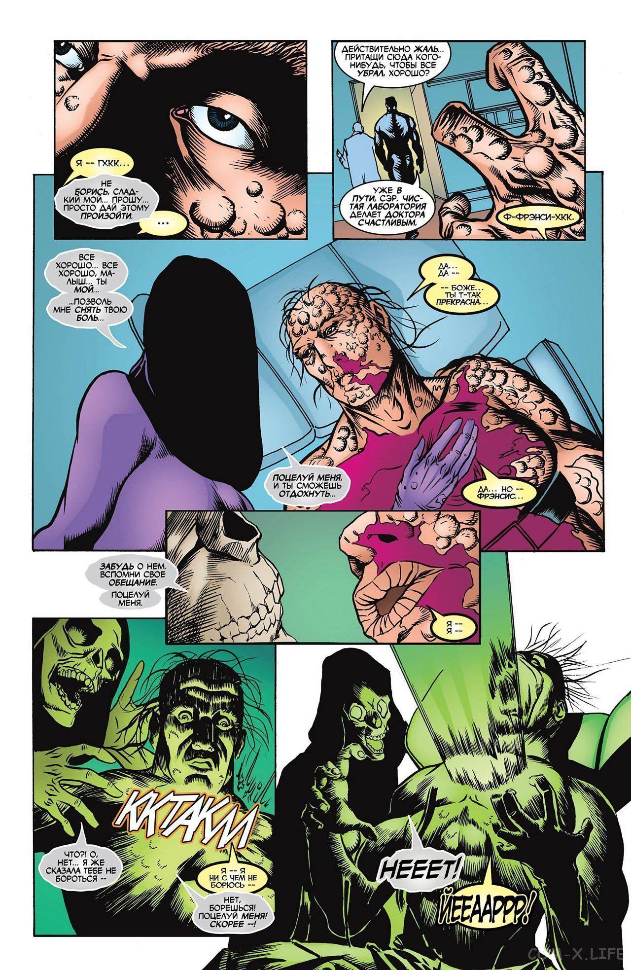 Read Deadpool Vol 3 Дэдпул том 3 Manga Online