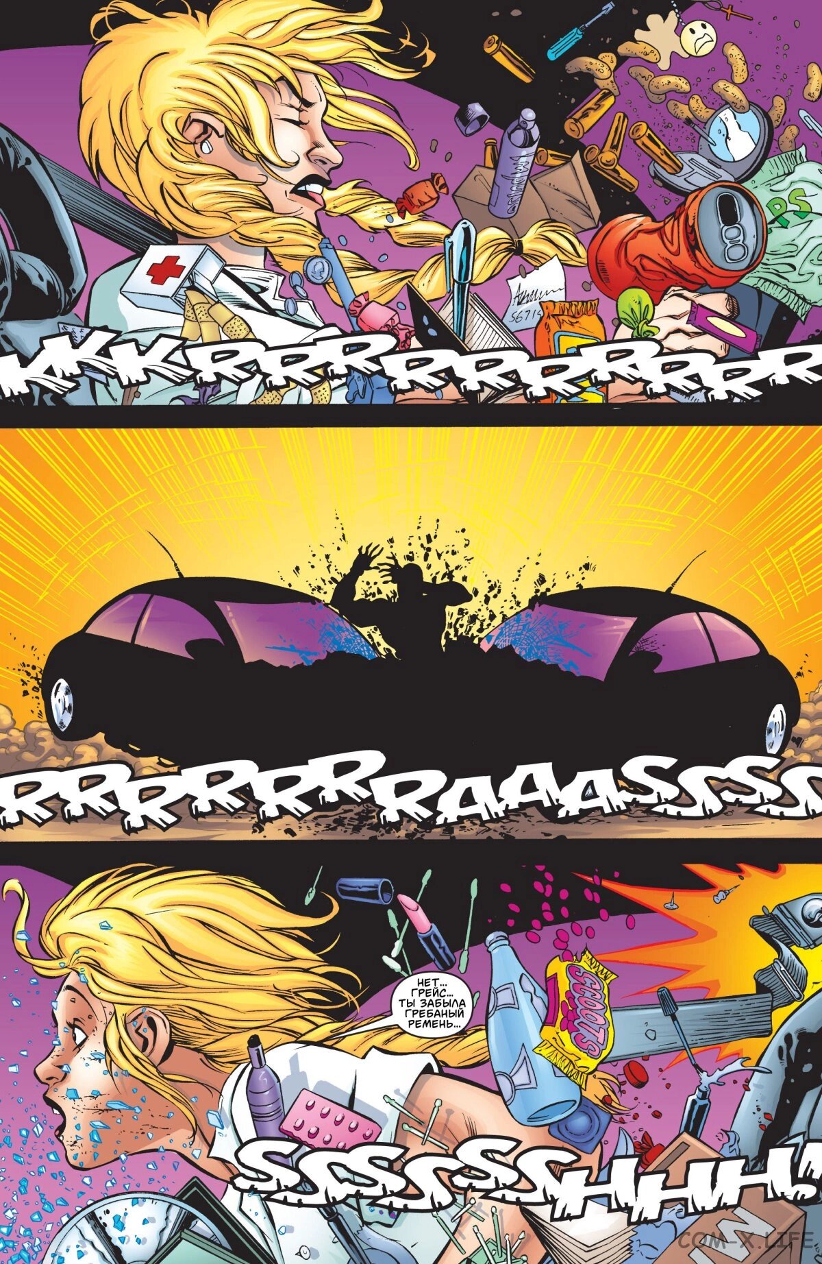 Read Deadpool Vol 3 Дэдпул том 3 Manga Online
