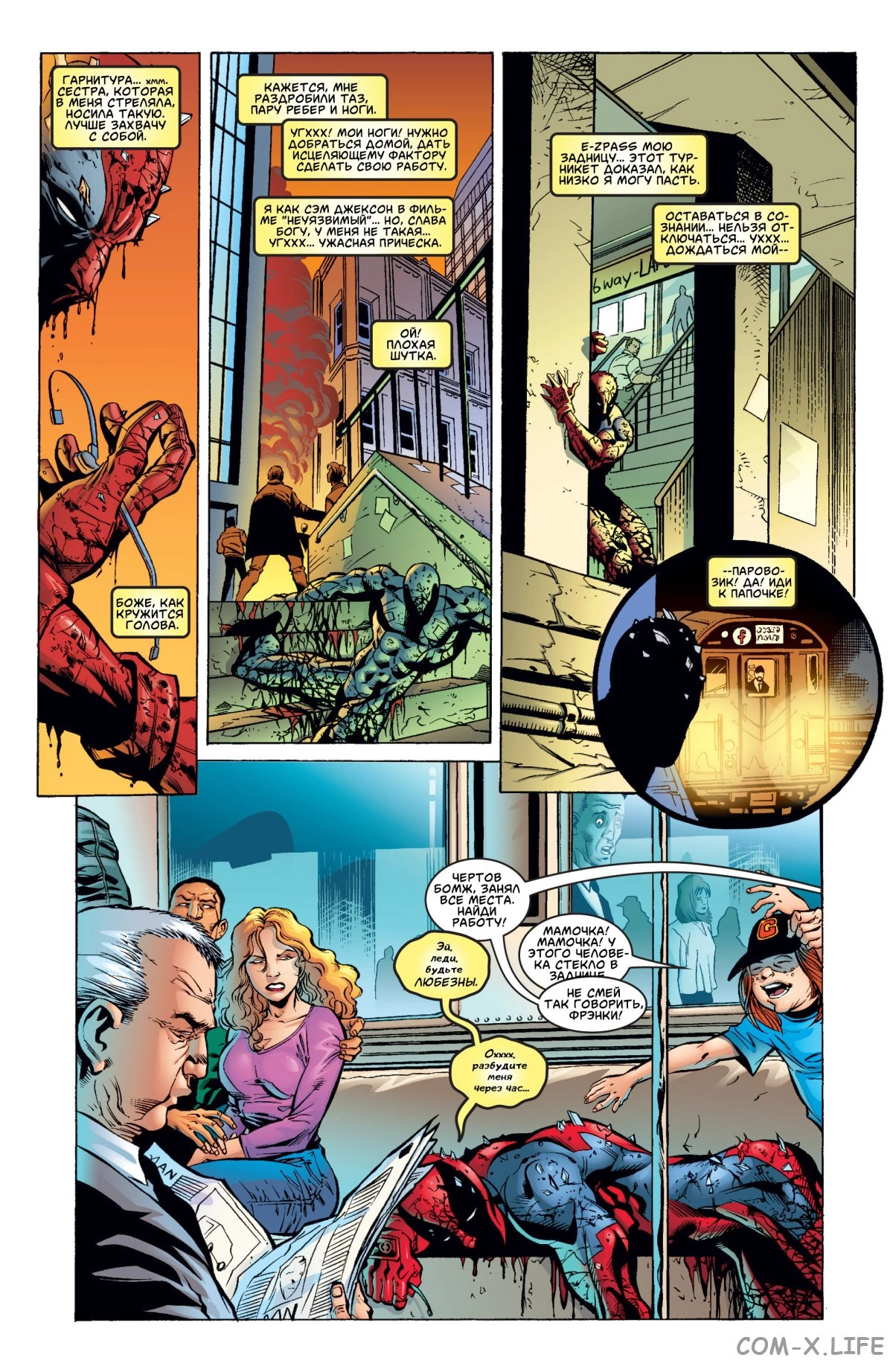 Read Deadpool Vol 3 Дэдпул том 3 Manga Online