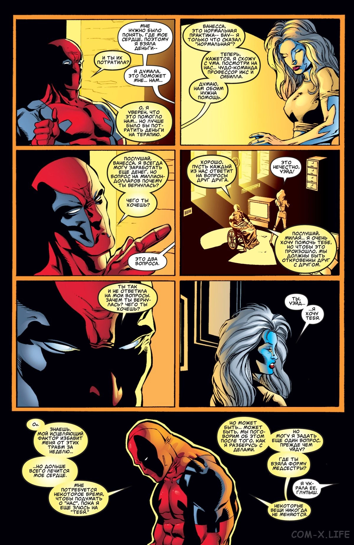 Read Deadpool Vol 3 Дэдпул том 3 Manga Online