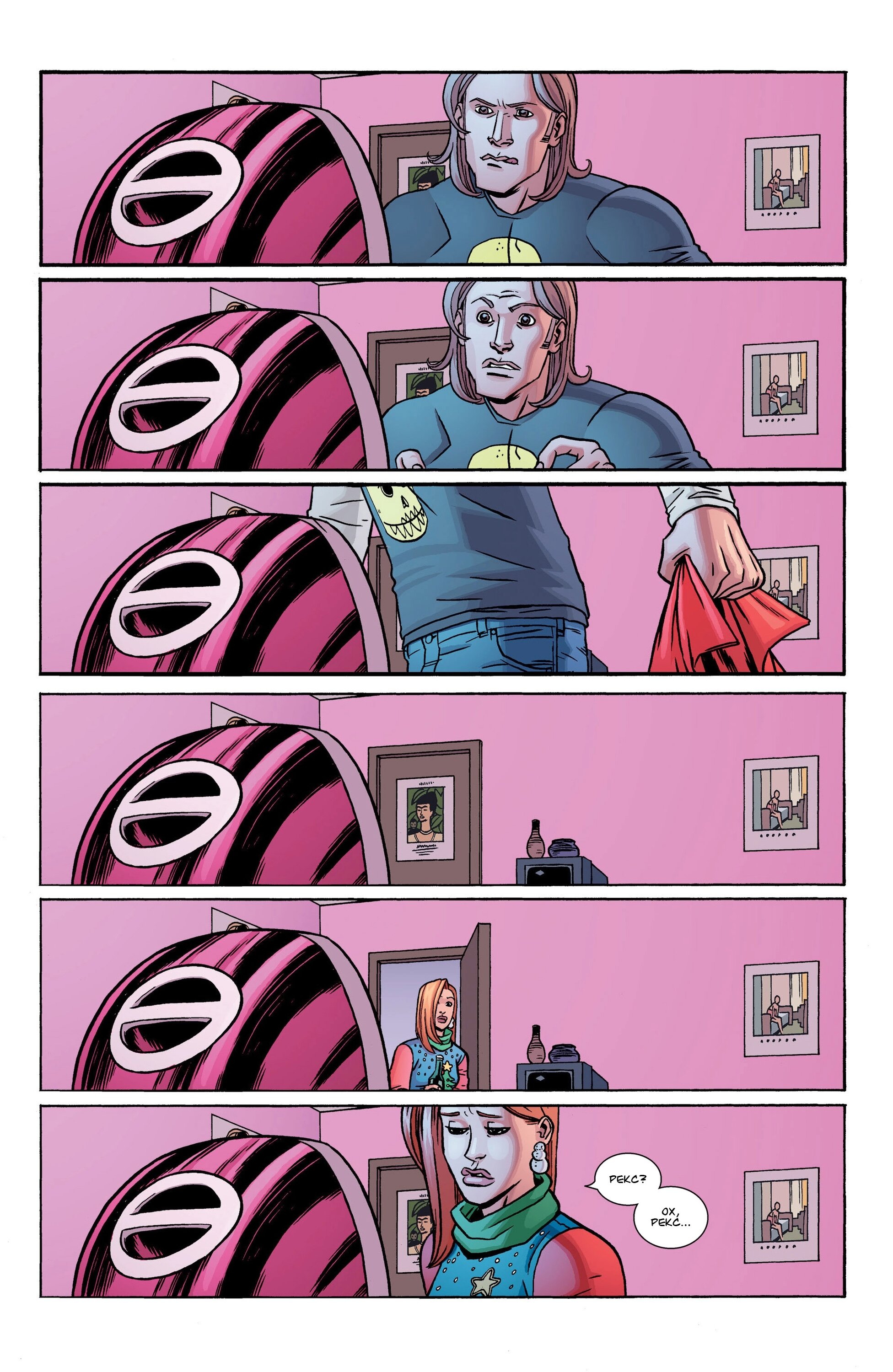 Read Invincible Неуязвимый Manga Online