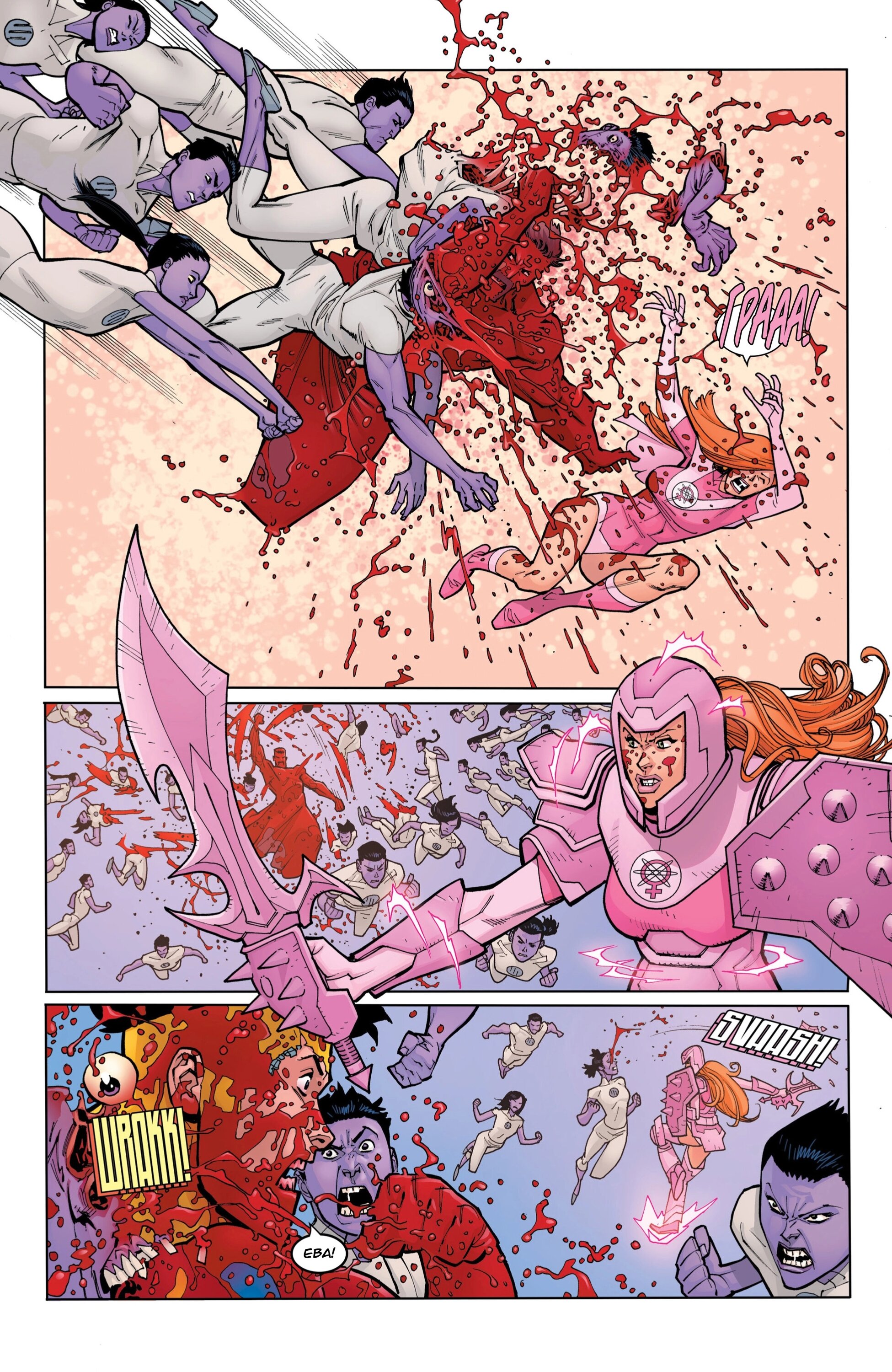Read Invincible Неуязвимый Manga Online