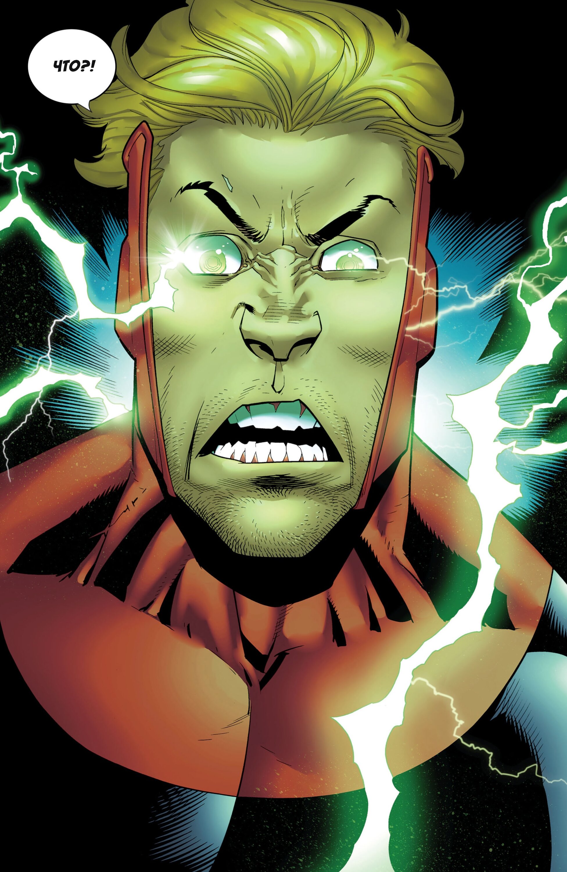 Read Invincible Неуязвимый Manga Online