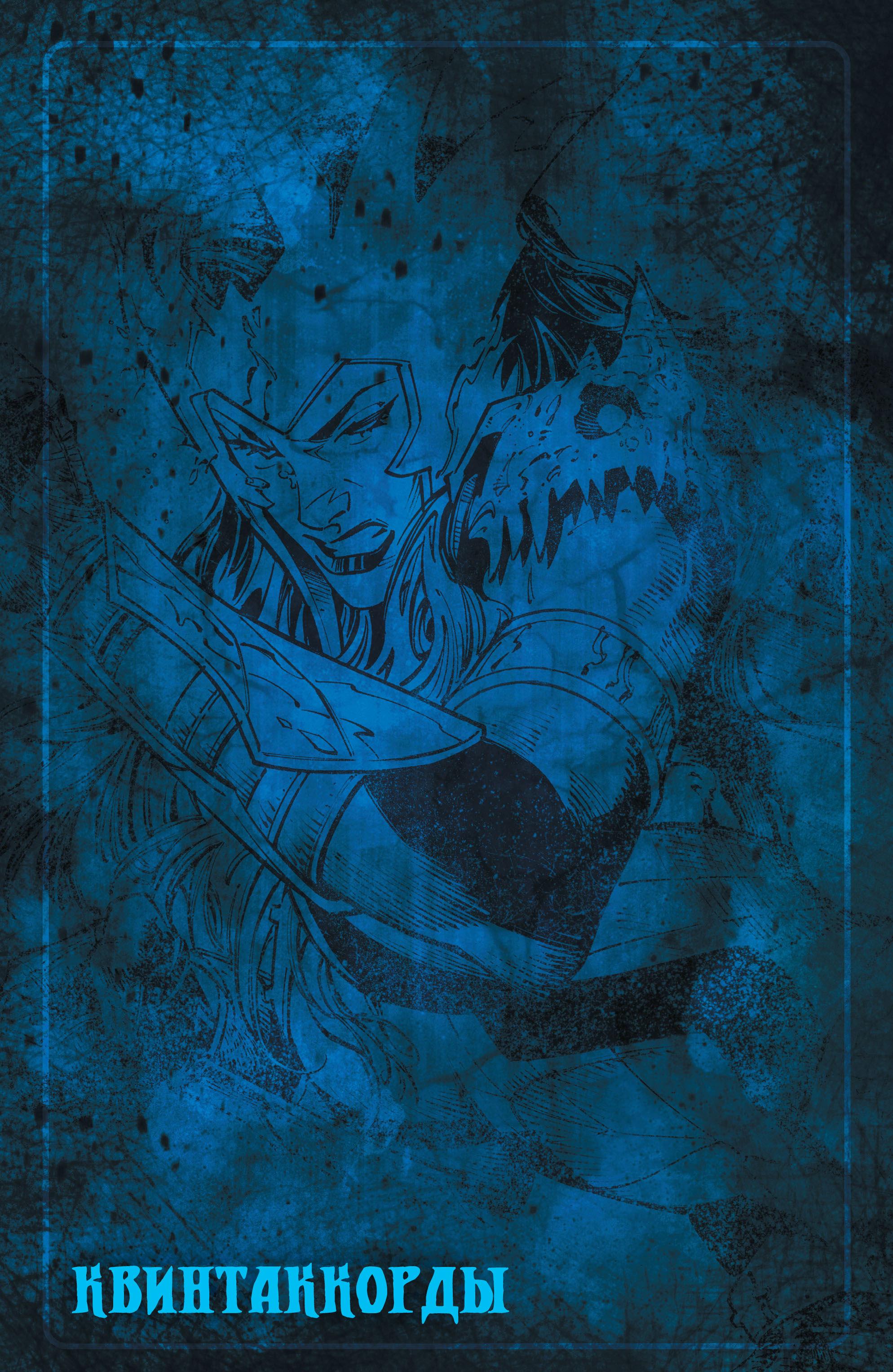 Read Justice League Лига Справедливости Manga Online