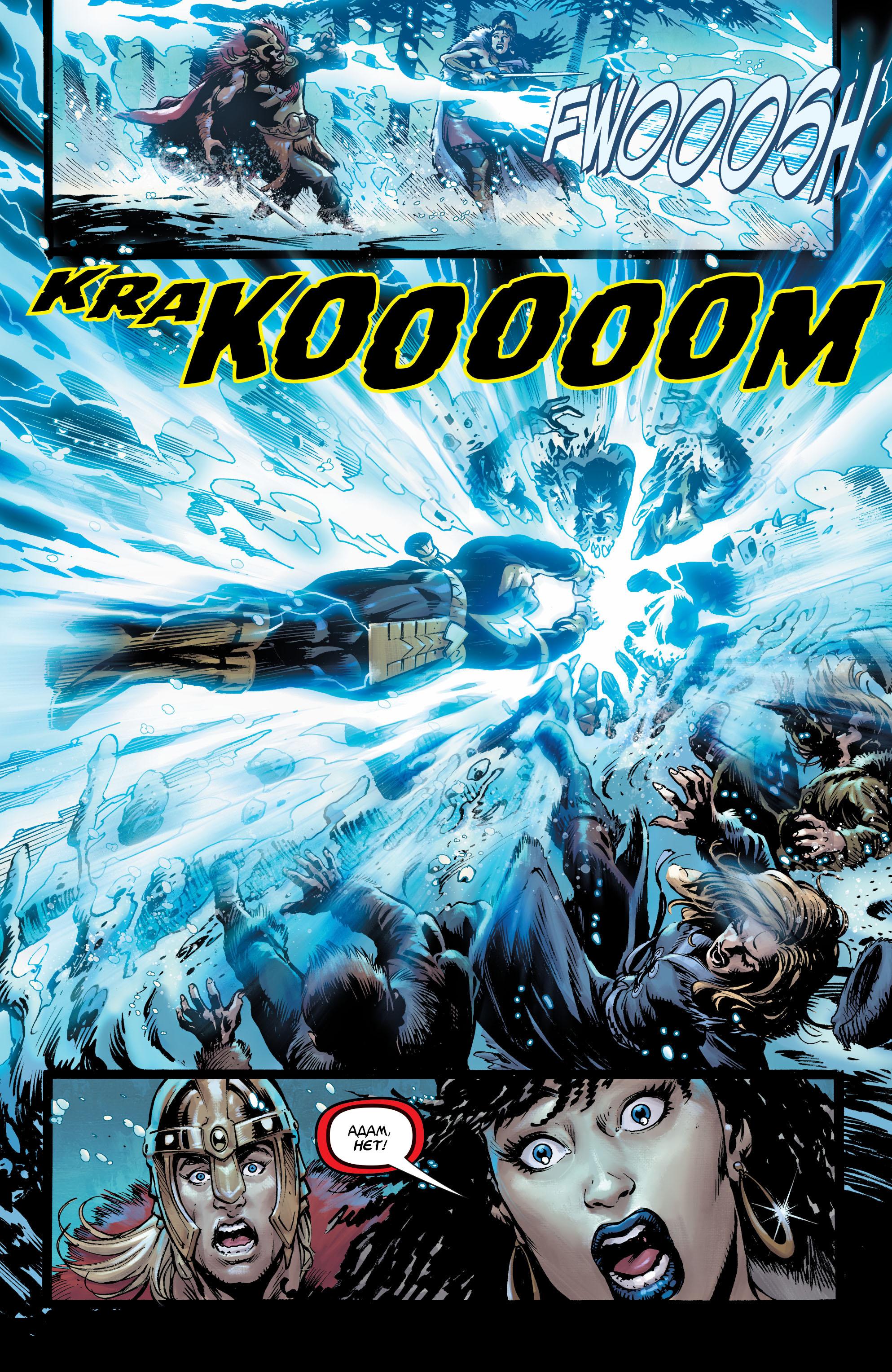 Read Justice League Лига Справедливости Manga Online