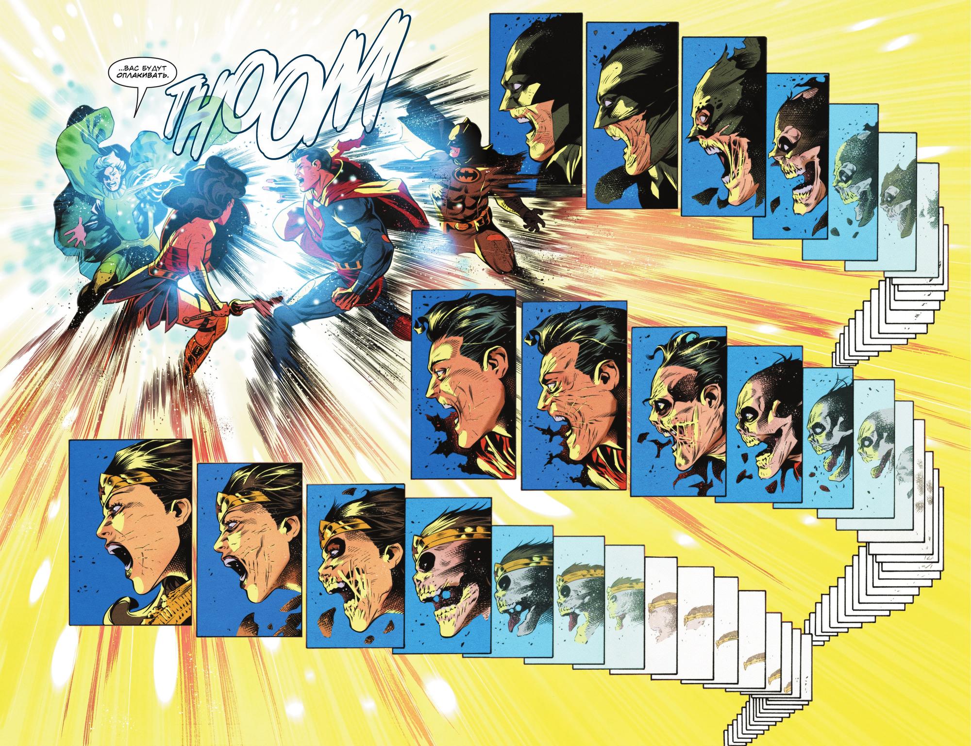 Read Justice League Лига Справедливости Manga Online