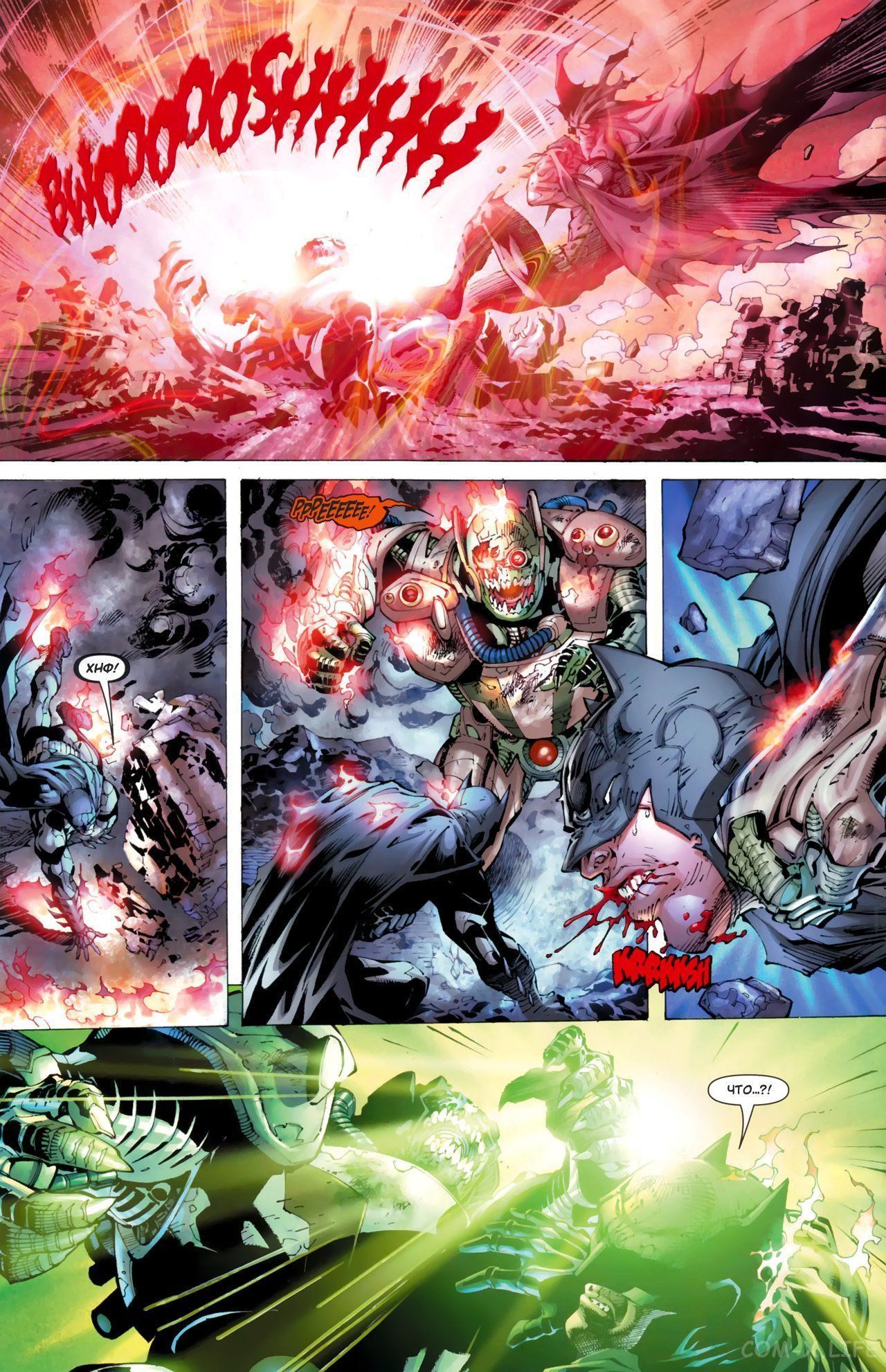 Read Justice League Vol 2 Лига Справедливости Том 2 Manga Online