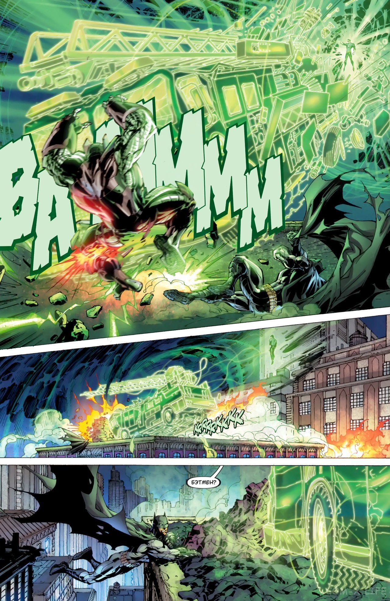 Read Justice League Vol 2 Лига Справедливости Том 2 Manga Online