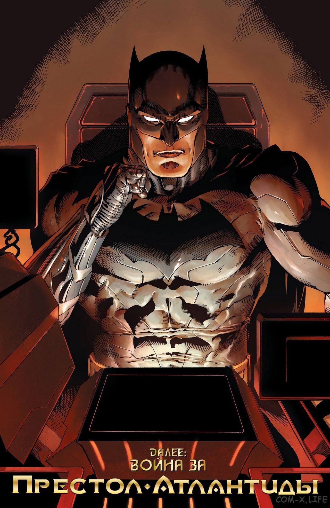 Read Justice League Vol 2 Лига Справедливости Том 2 Manga Online