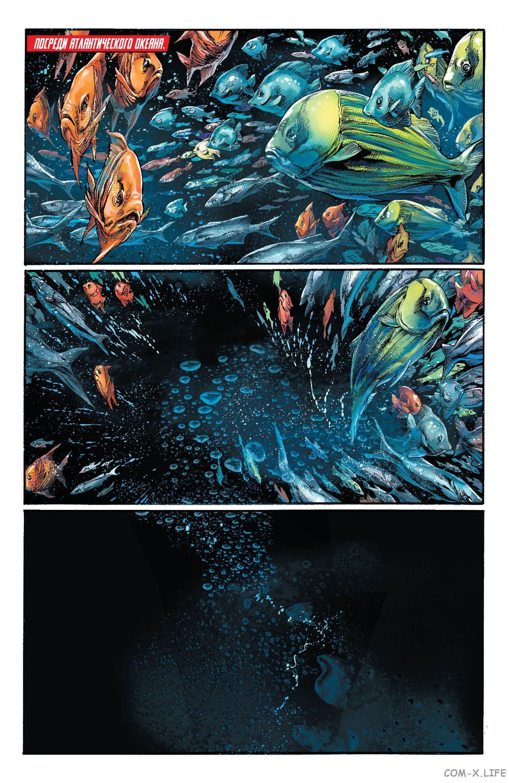 Read Justice League Vol 2 Лига Справедливости Том 2 Manga Online