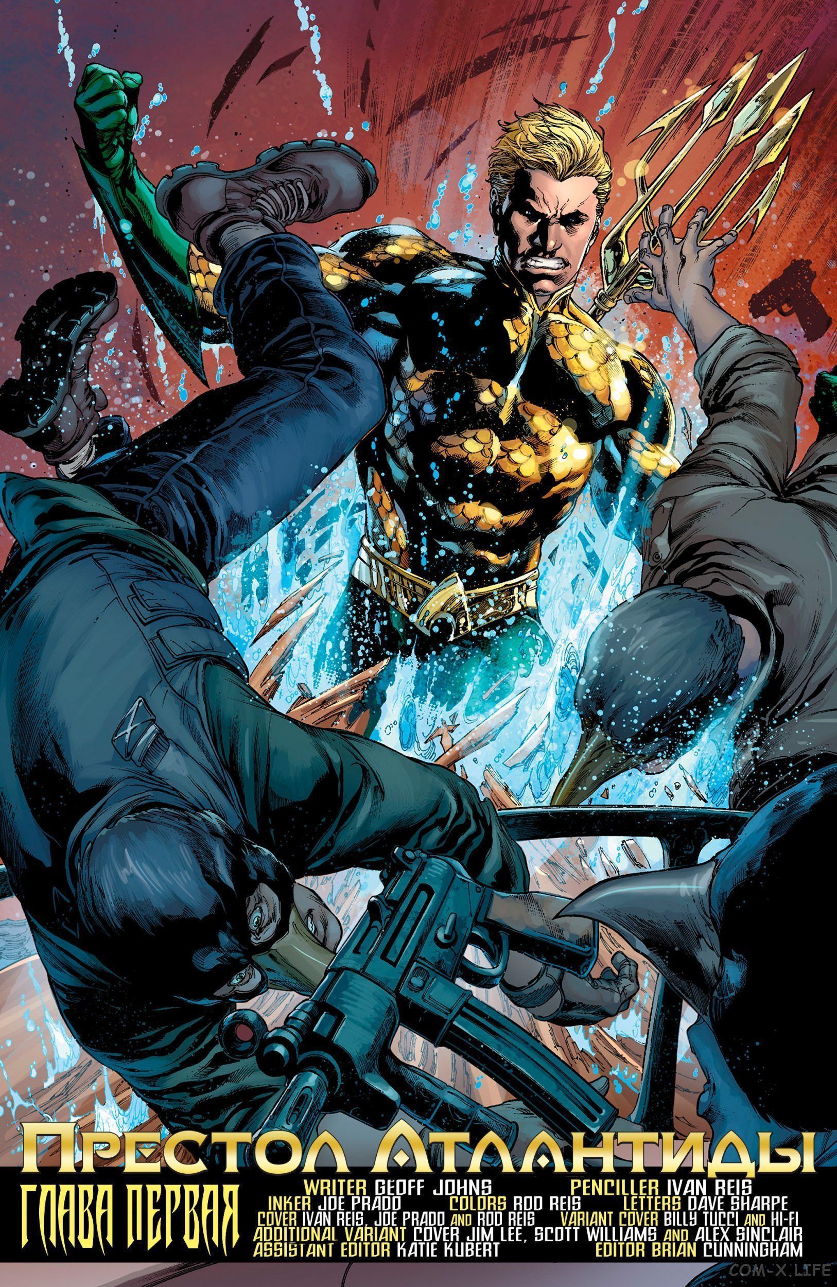 Read Justice League Vol 2 Лига Справедливости Том 2 Manga Online