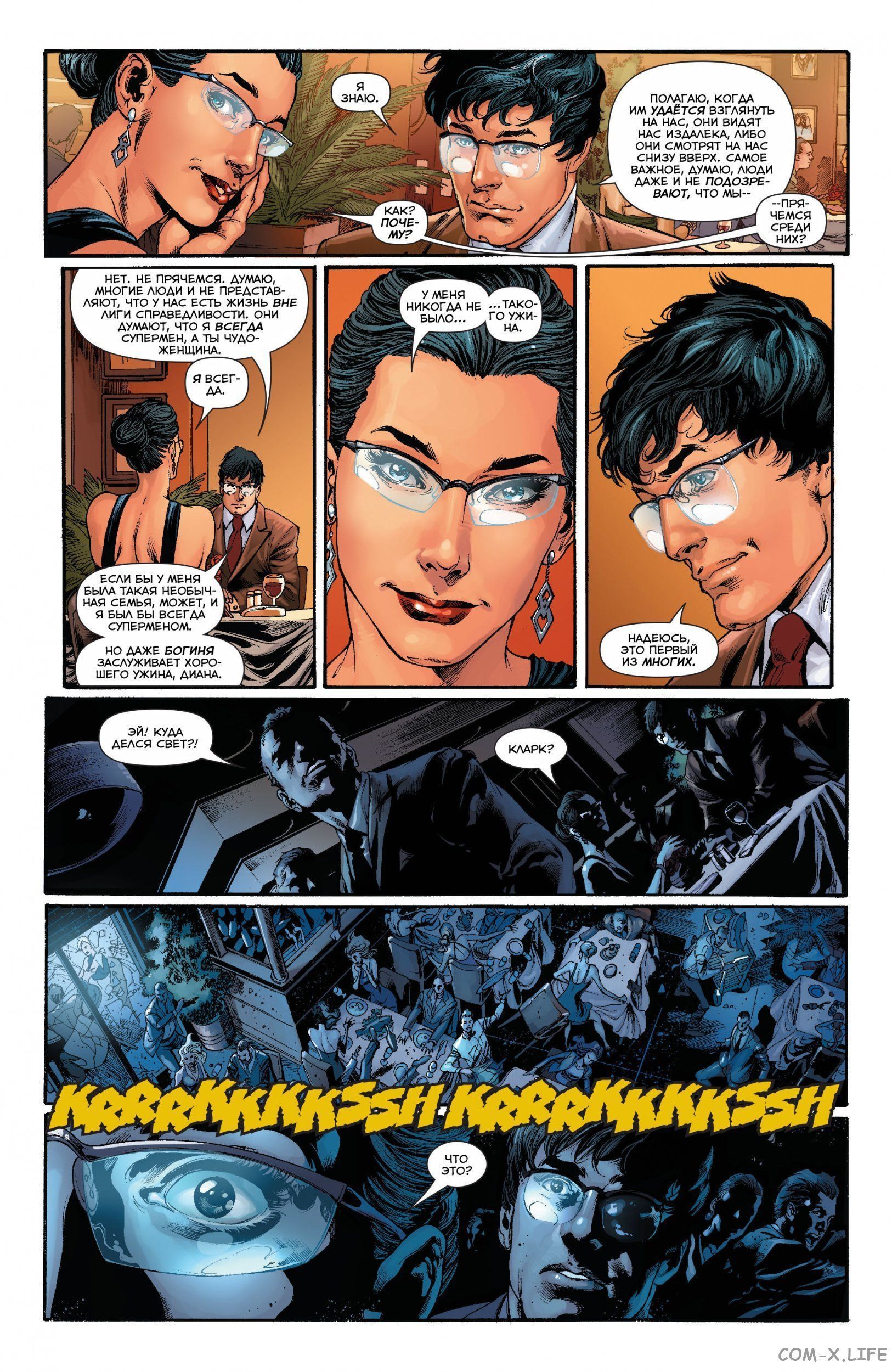 Read Justice League Vol 2 Лига Справедливости Том 2 Manga Online