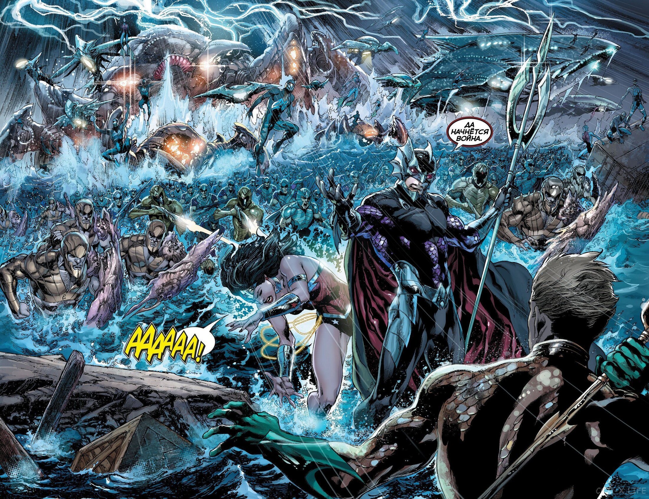 Read Justice League Vol 2 Лига Справедливости Том 2 Manga Online