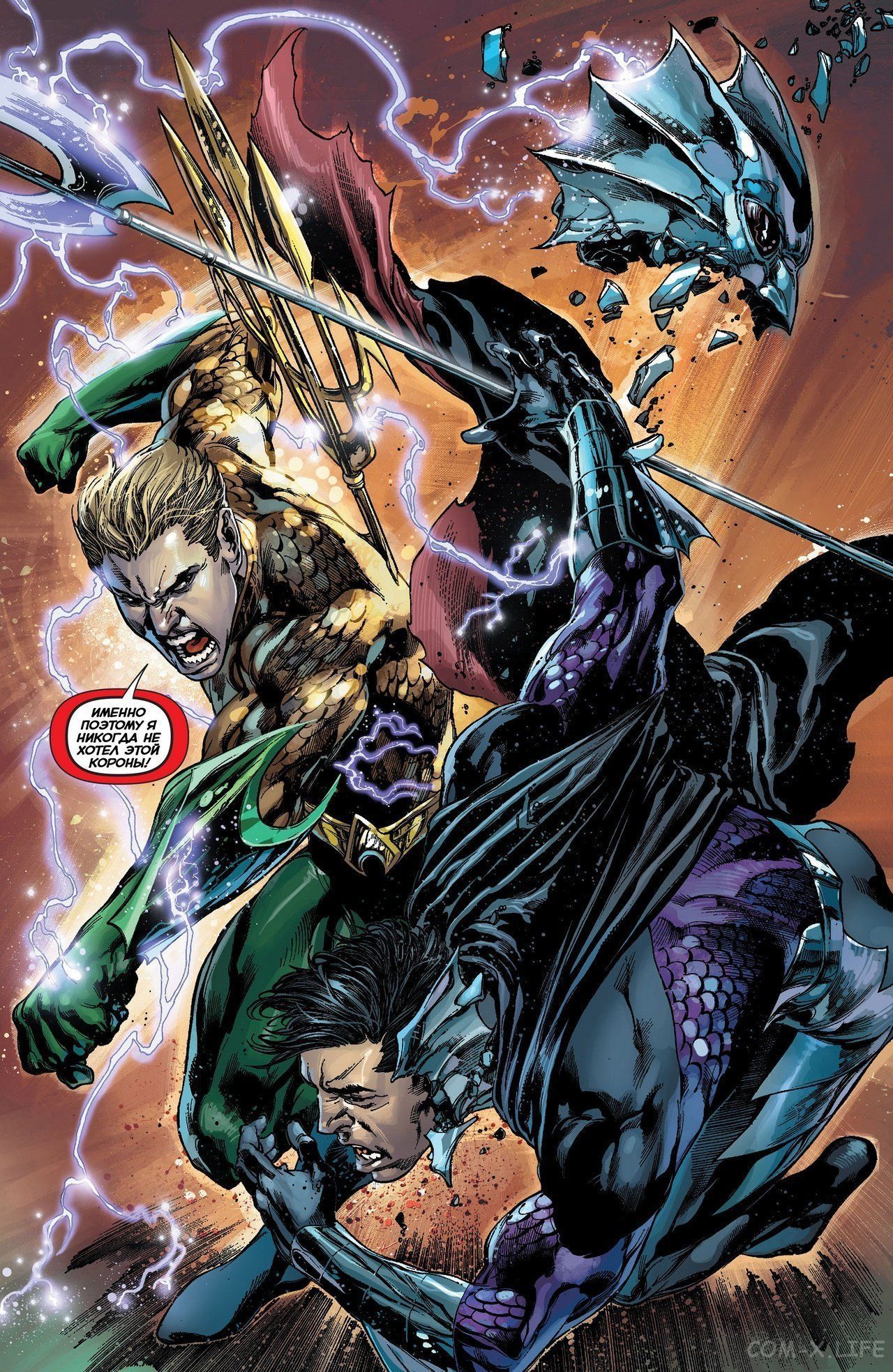 Read Justice League Vol 2 Лига Справедливости Том 2 Manga Online