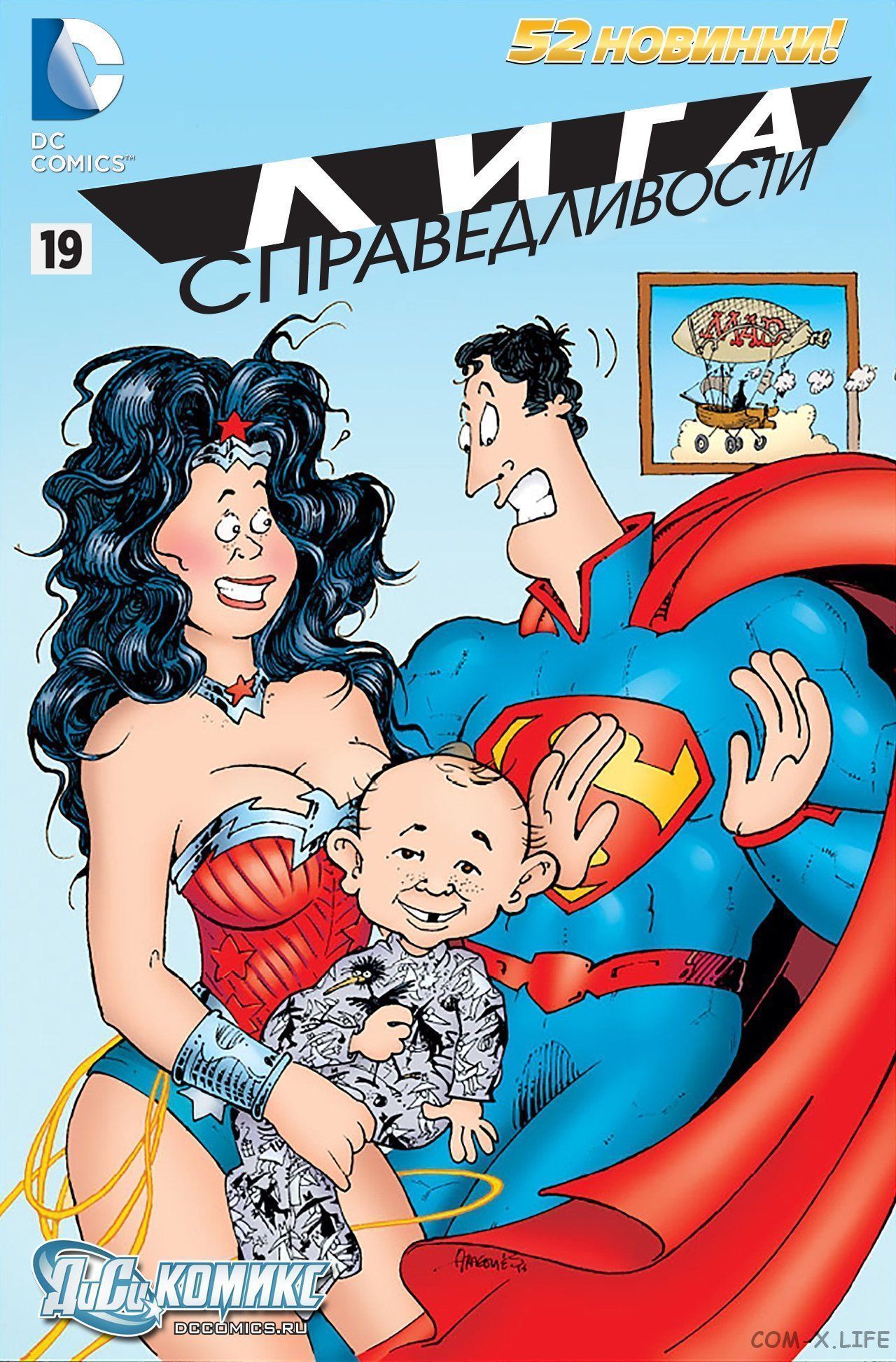 Read Justice League Vol 2 Лига Справедливости Том 2 Manga Online