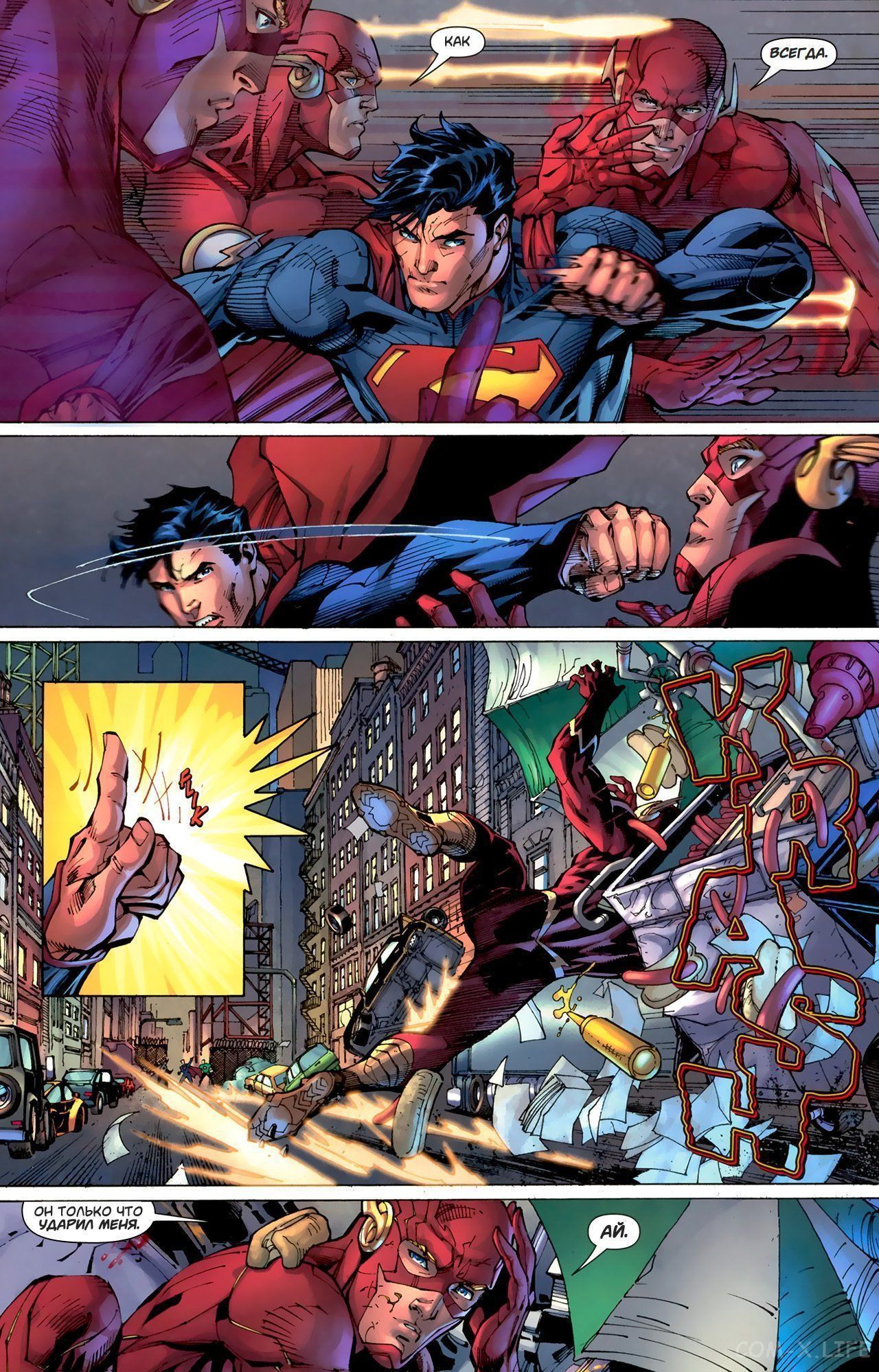 Read Justice League Vol 2 Лига Справедливости Том 2 Manga Online