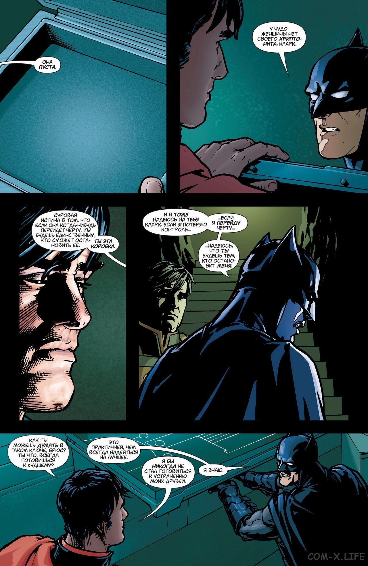 Read Justice League Vol 2 Лига Справедливости Том 2 Manga Online