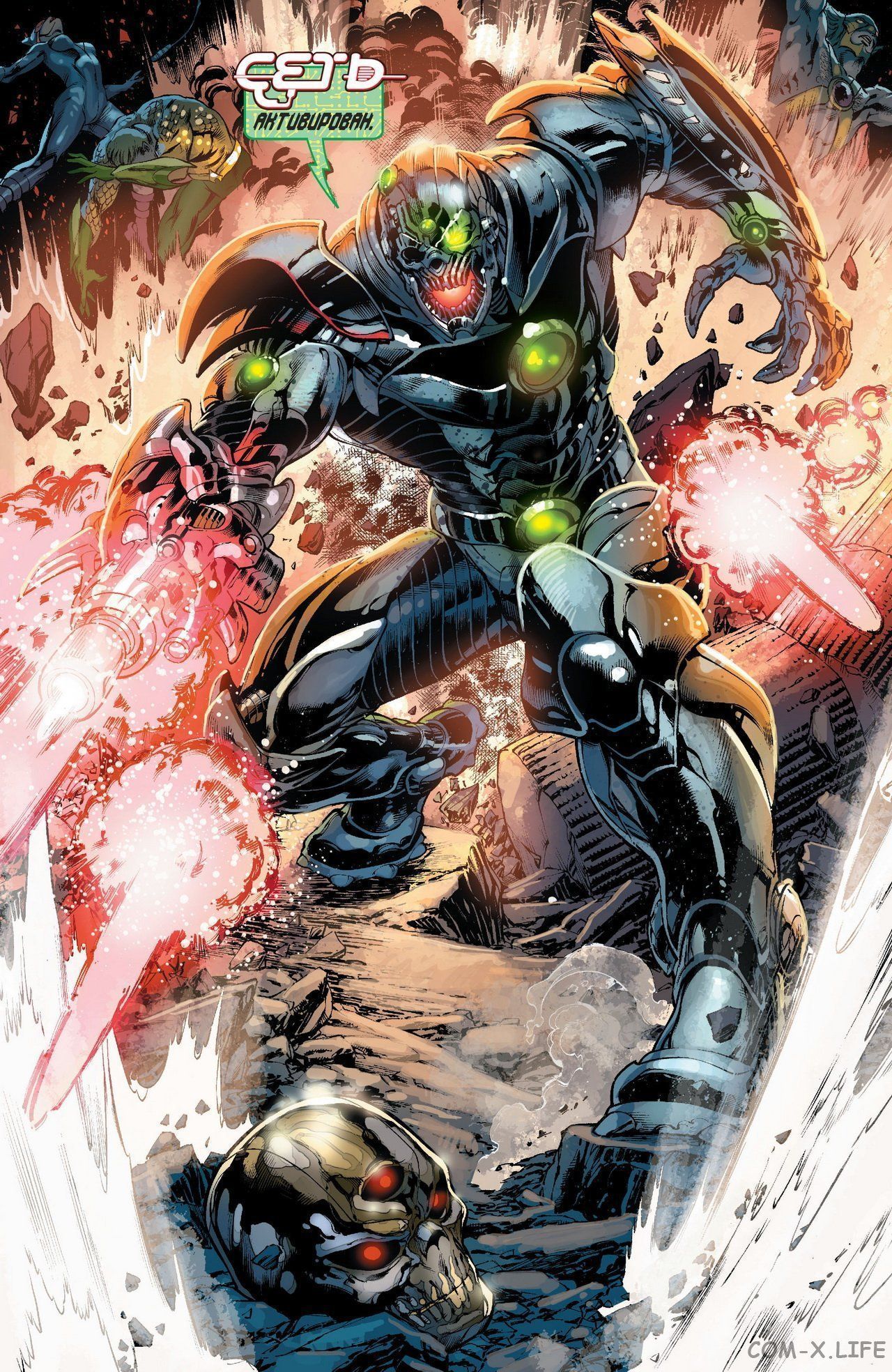 Read Justice League Vol 2 Лига Справедливости Том 2 Manga Online