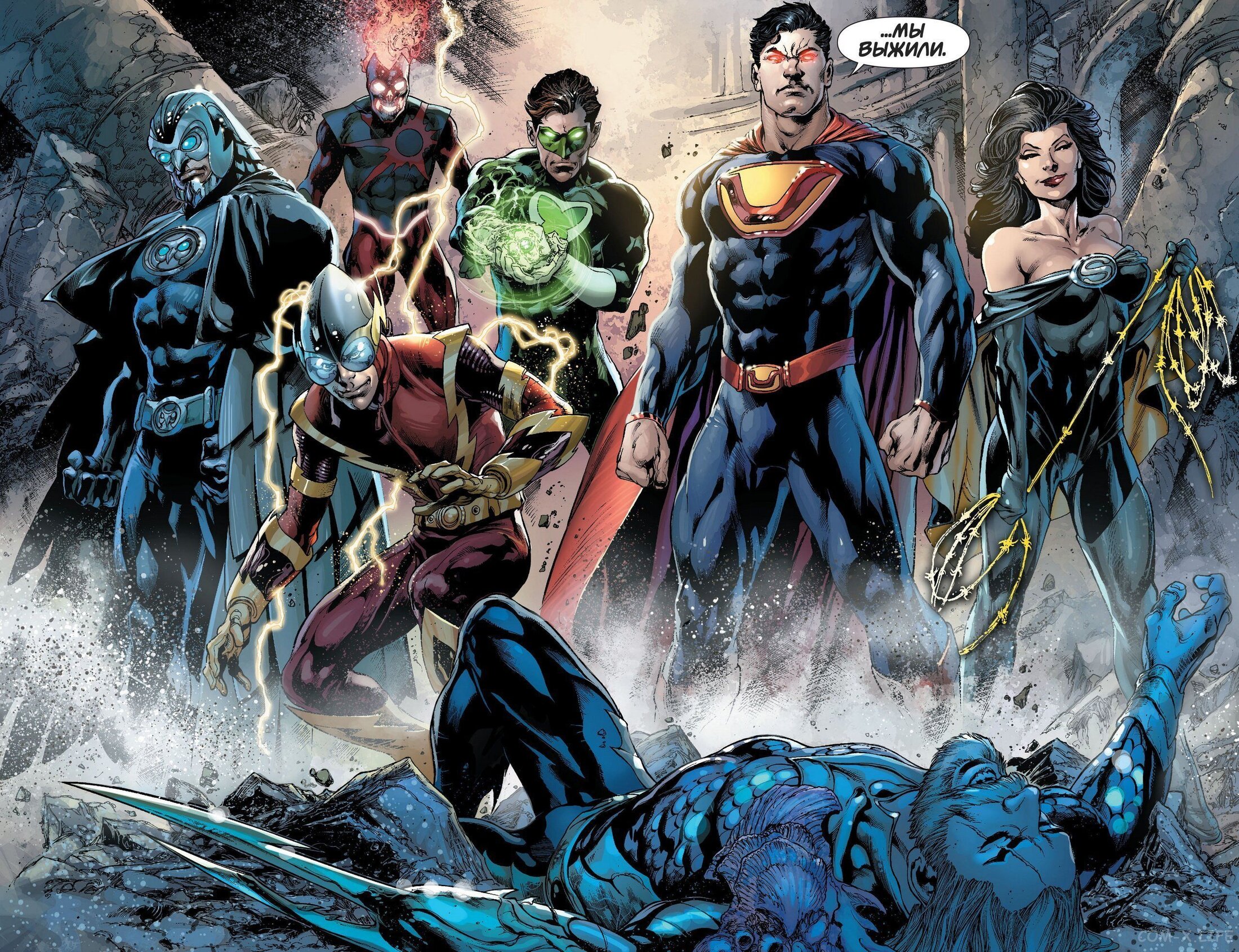 Read Justice League Vol 2 Лига Справедливости Том 2 Manga Online