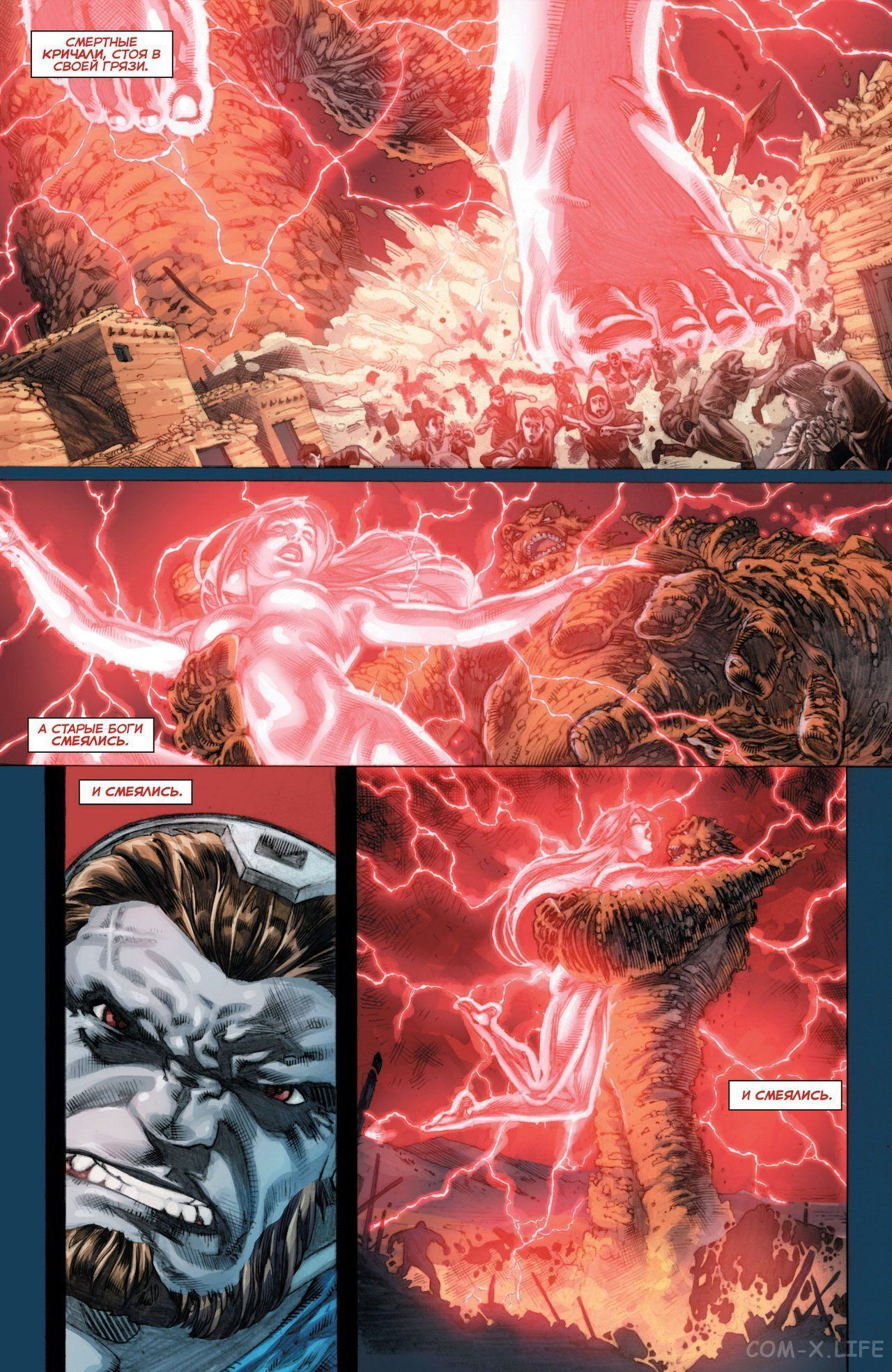 Read Justice League Vol 2 Лига Справедливости Том 2 Manga Online