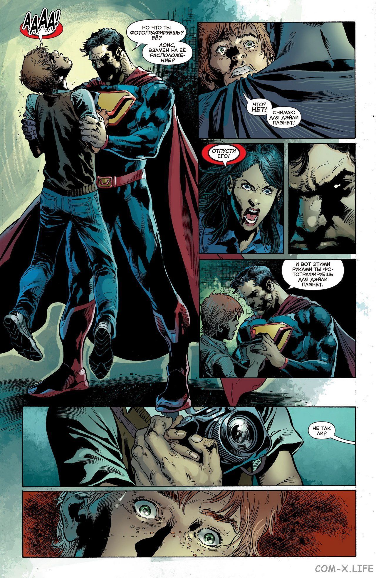 Read Justice League Vol 2 Лига Справедливости Том 2 Manga Online