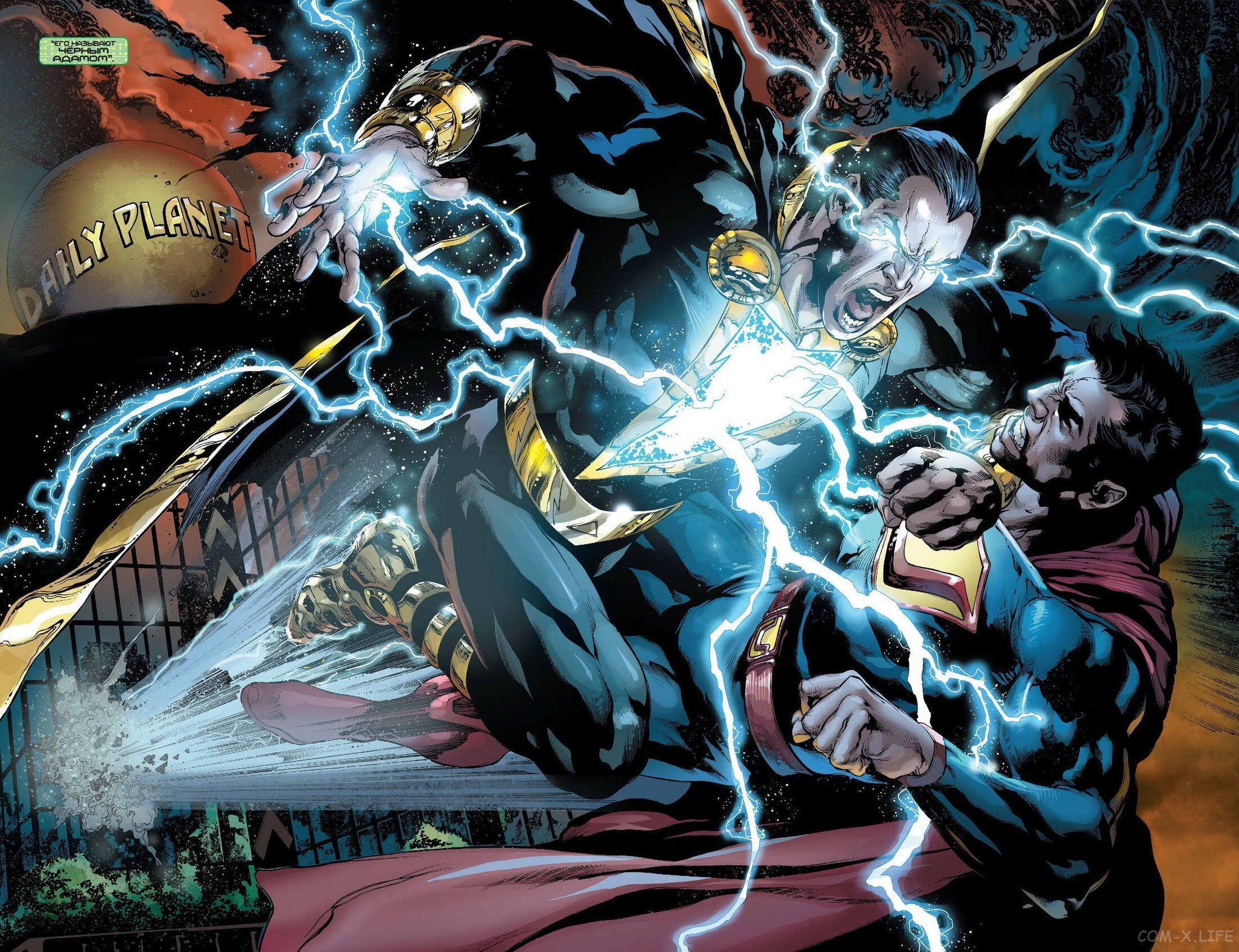 Read Justice League Vol 2 Лига Справедливости Том 2 Manga Online