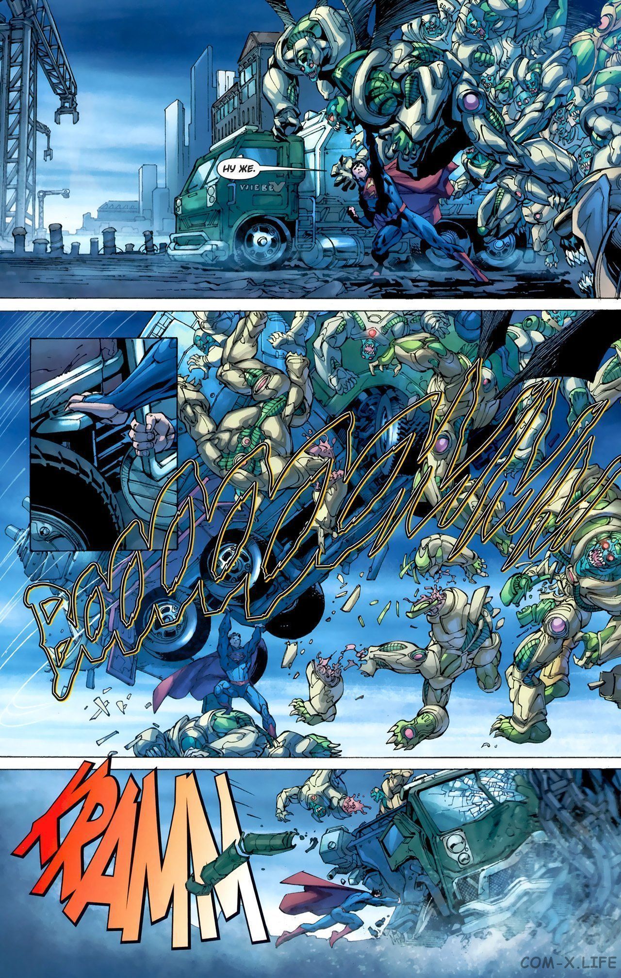 Read Justice League Vol 2 Лига Справедливости Том 2 Manga Online