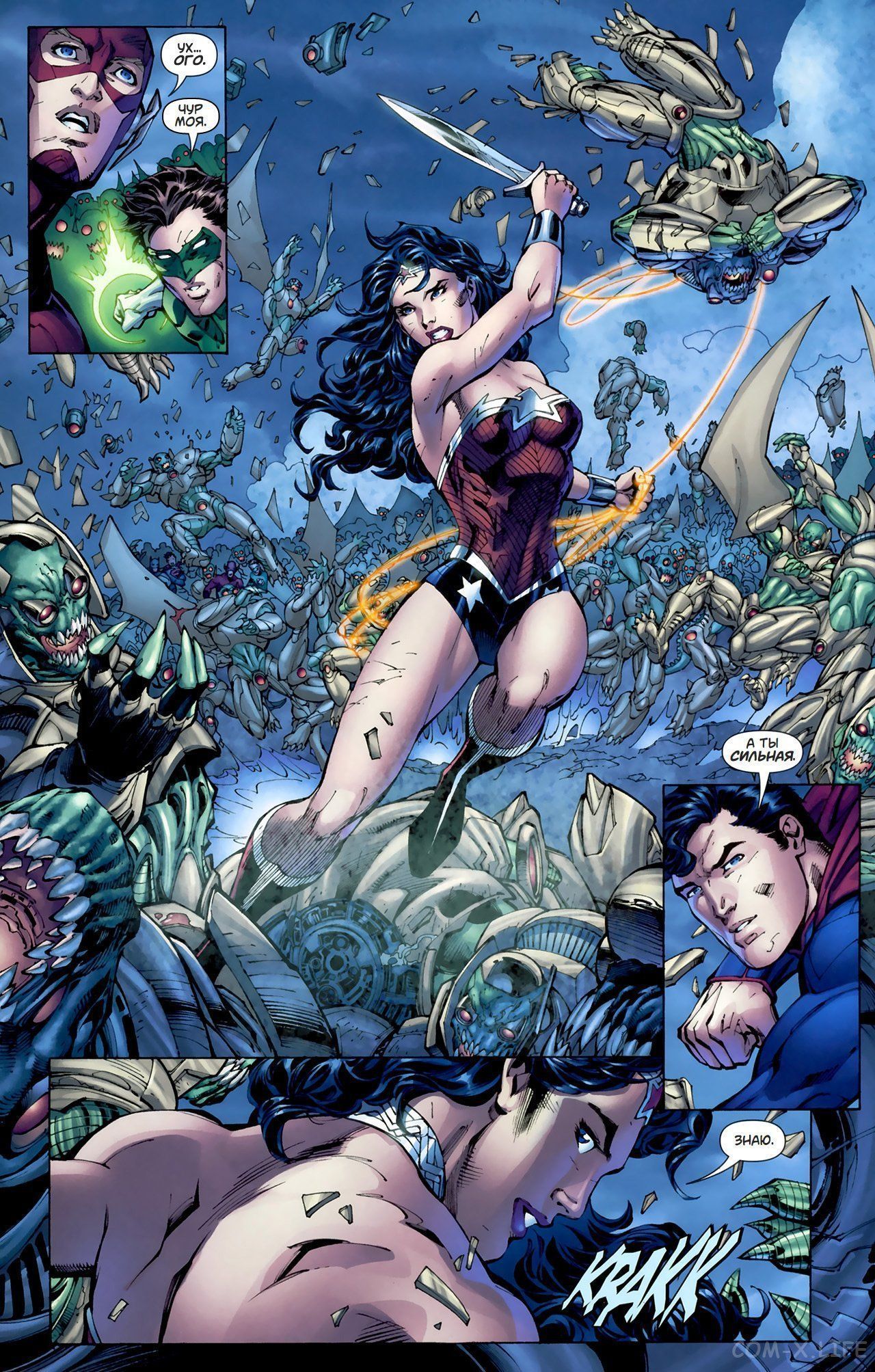 Read Justice League Vol 2 Лига Справедливости Том 2 Manga Online