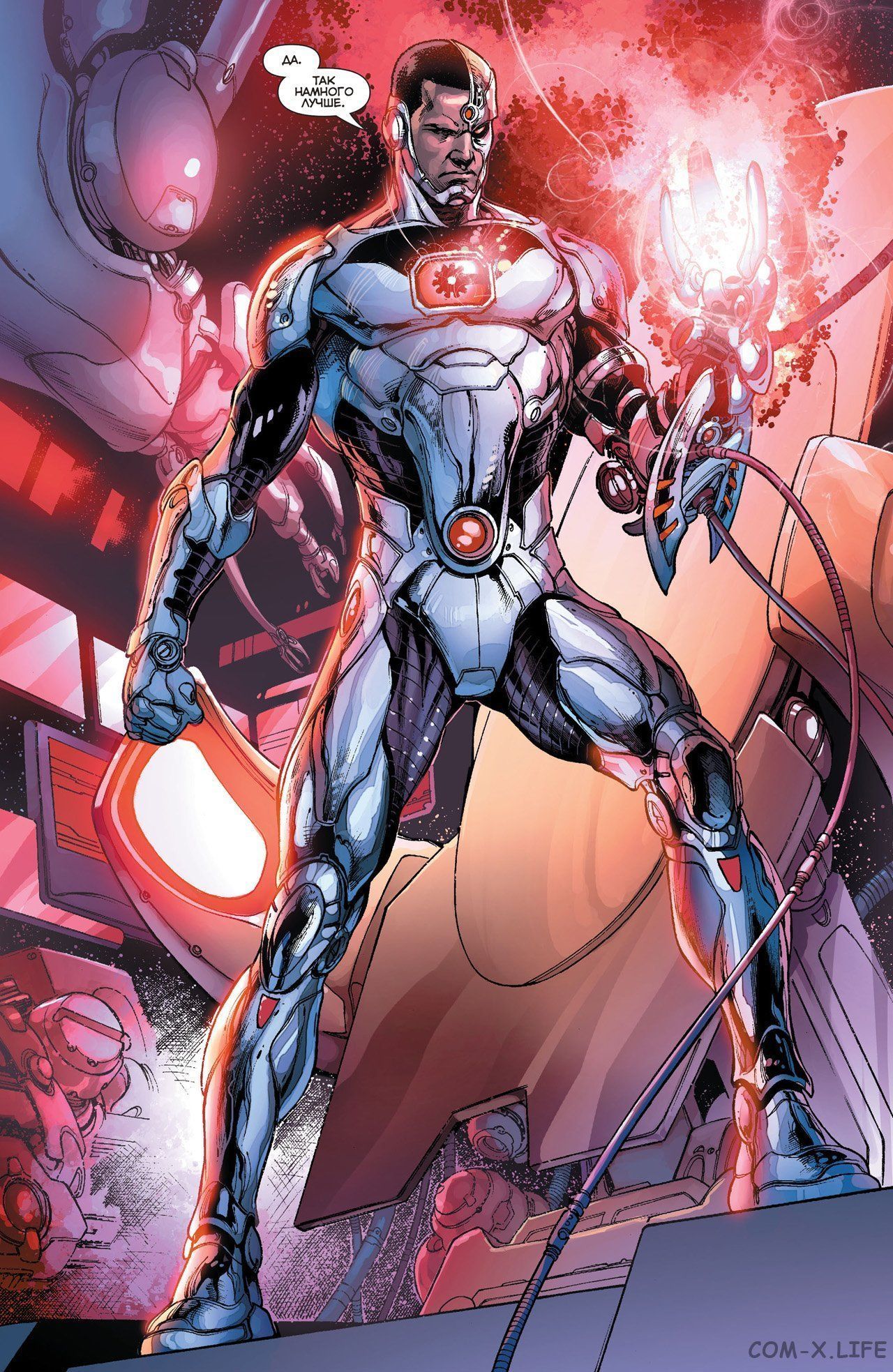 Read Justice League Vol 2 Лига Справедливости Том 2 Manga Online