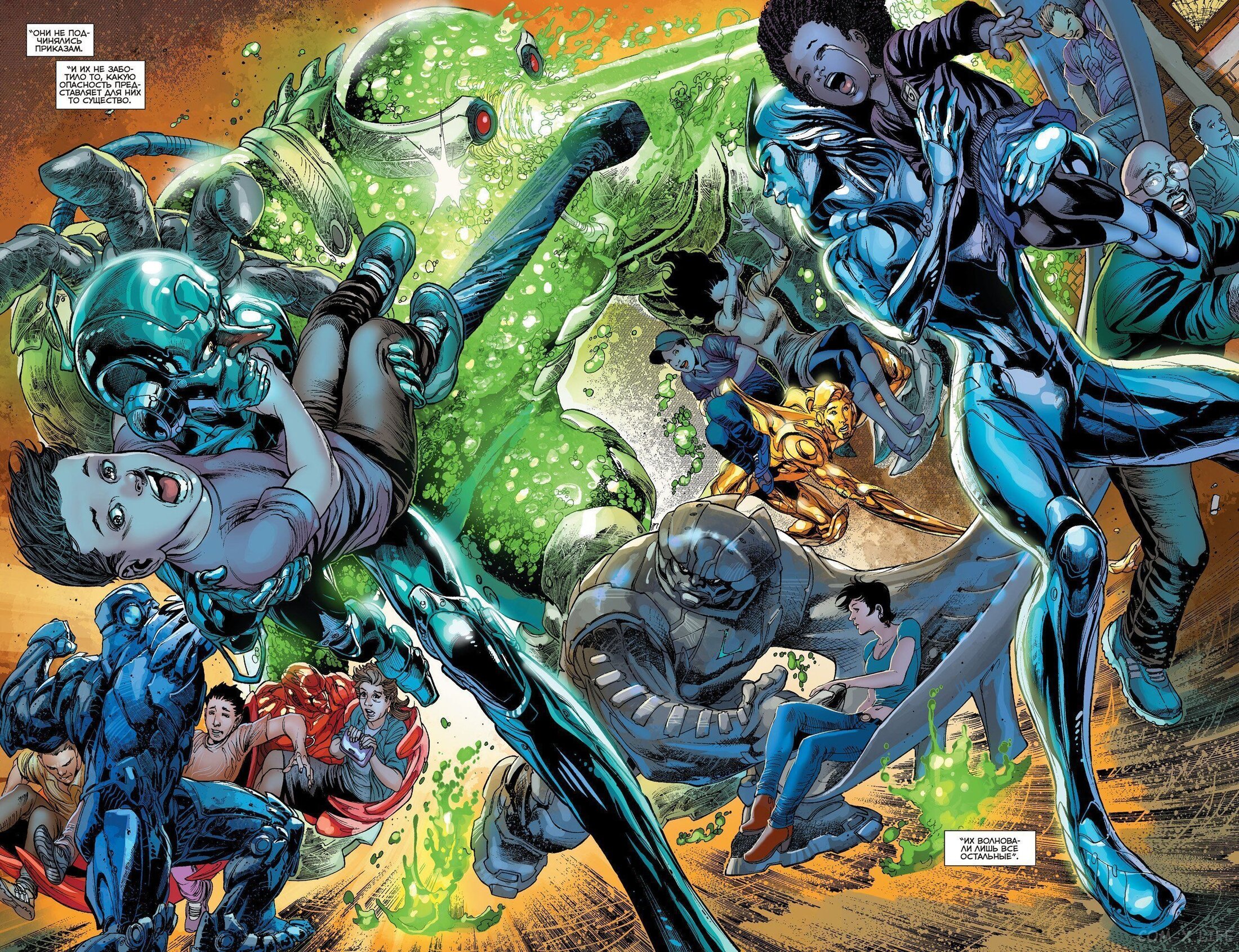 Read Justice League Vol 2 Лига Справедливости Том 2 Manga Online