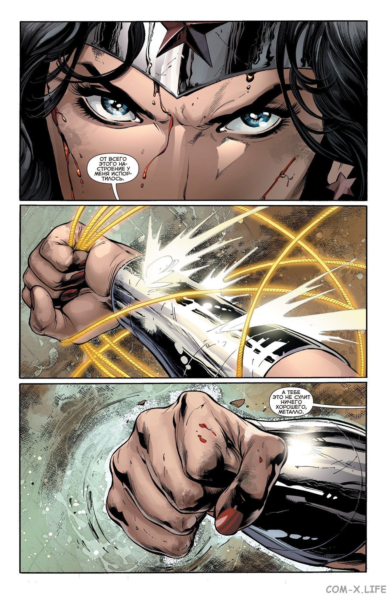 Read Justice League Vol 2 Лига Справедливости Том 2 Manga Online