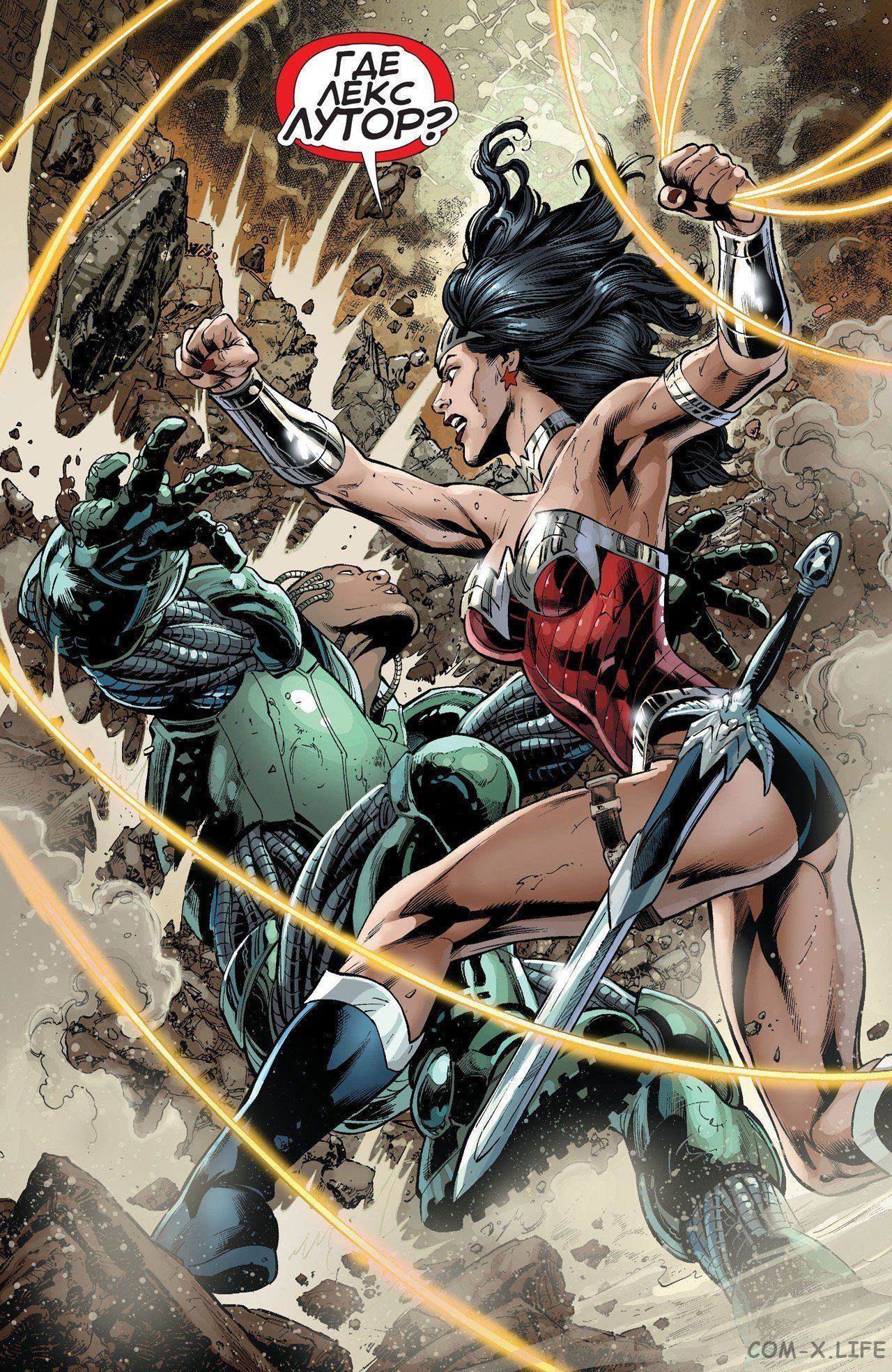 Read Justice League Vol 2 Лига Справедливости Том 2 Manga Online