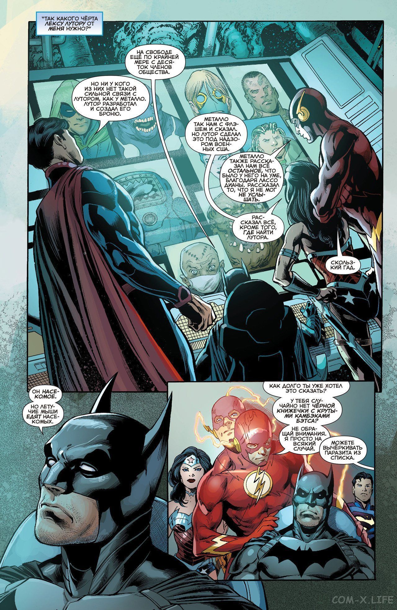 Read Justice League Vol 2 Лига Справедливости Том 2 Manga Online
