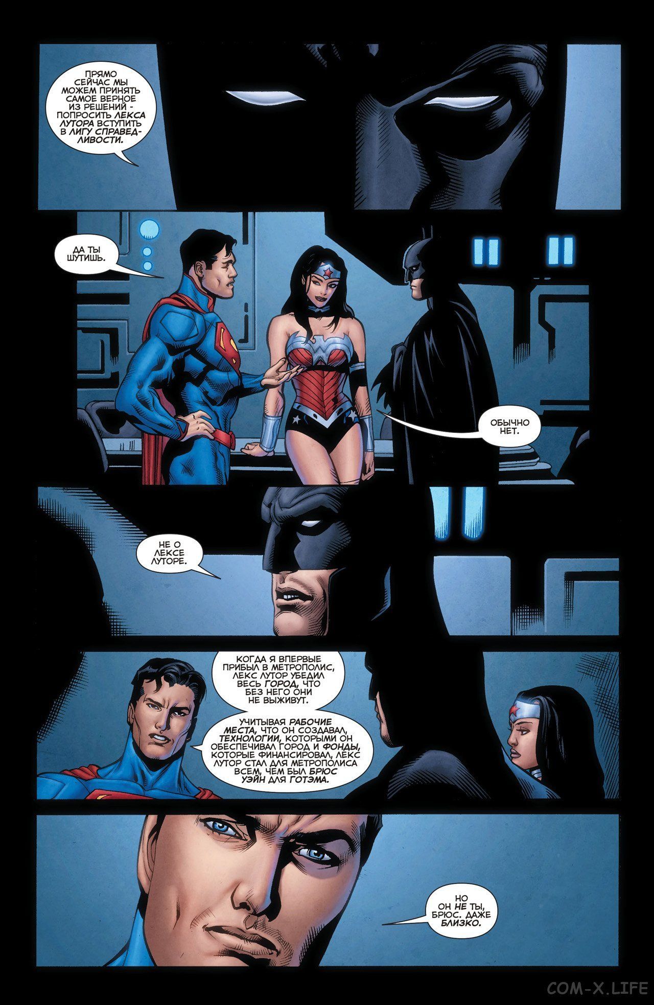 Read Justice League Vol 2 Лига Справедливости Том 2 Manga Online