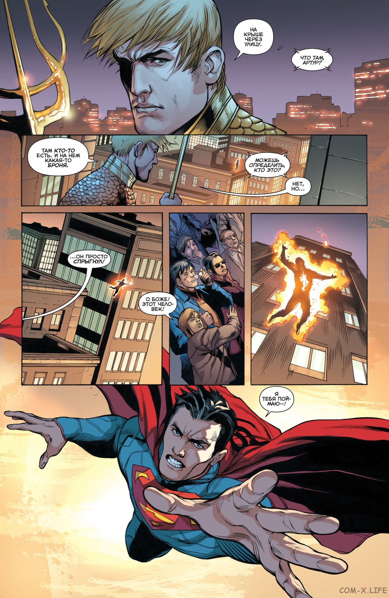 Read Justice League Vol 2 Лига Справедливости Том 2 Manga Online