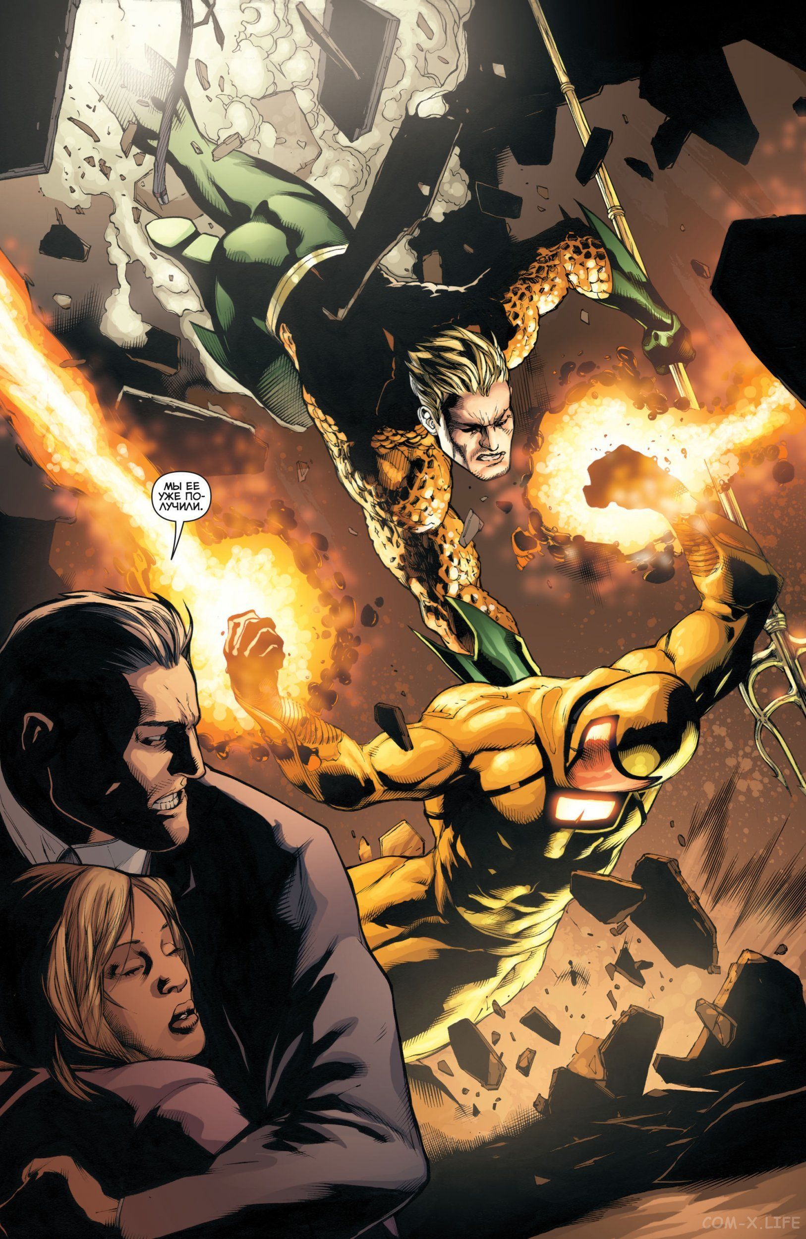 Read Justice League Vol 2 Лига Справедливости Том 2 Manga Online