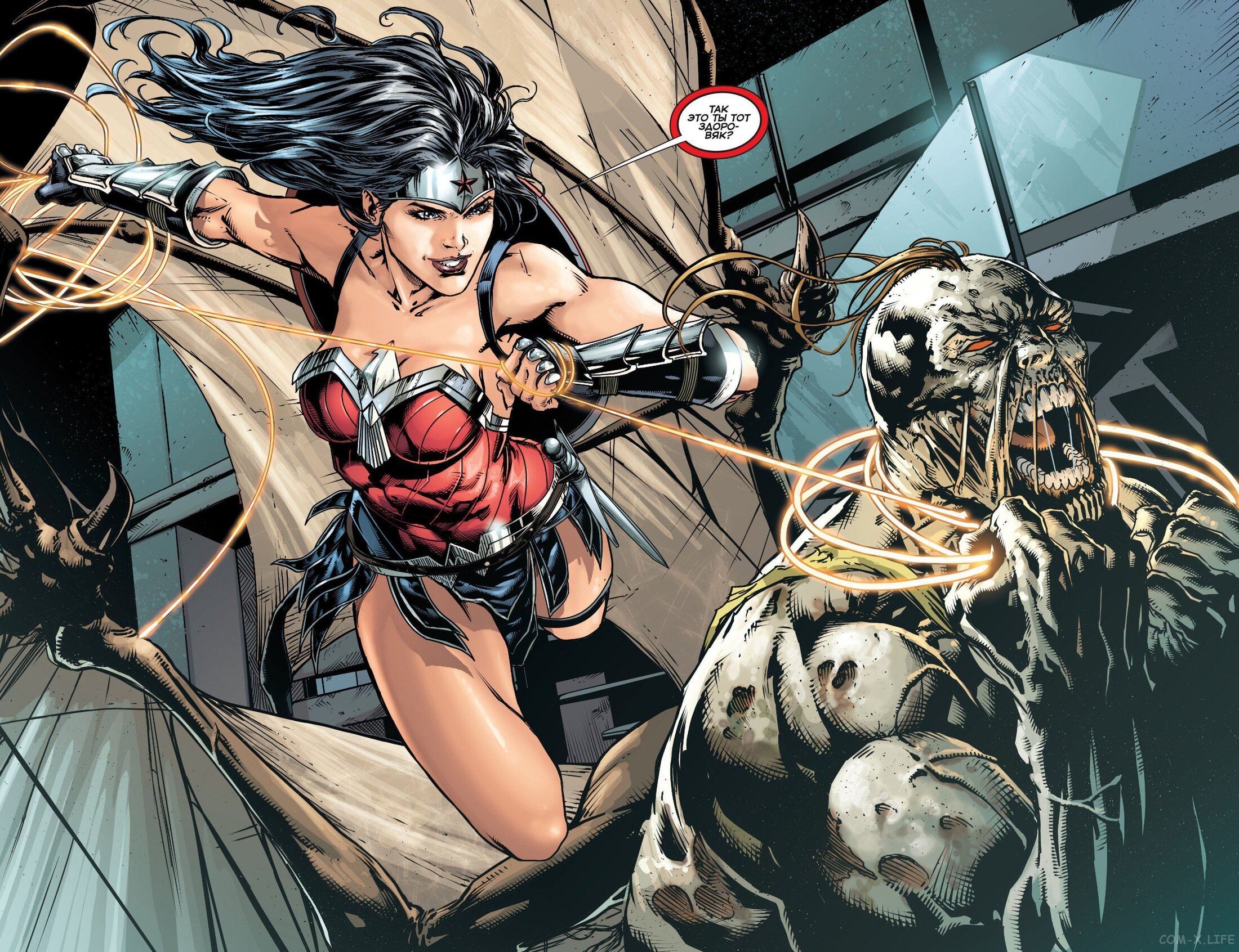 Read Justice League Vol 2 Лига Справедливости Том 2 Manga Online