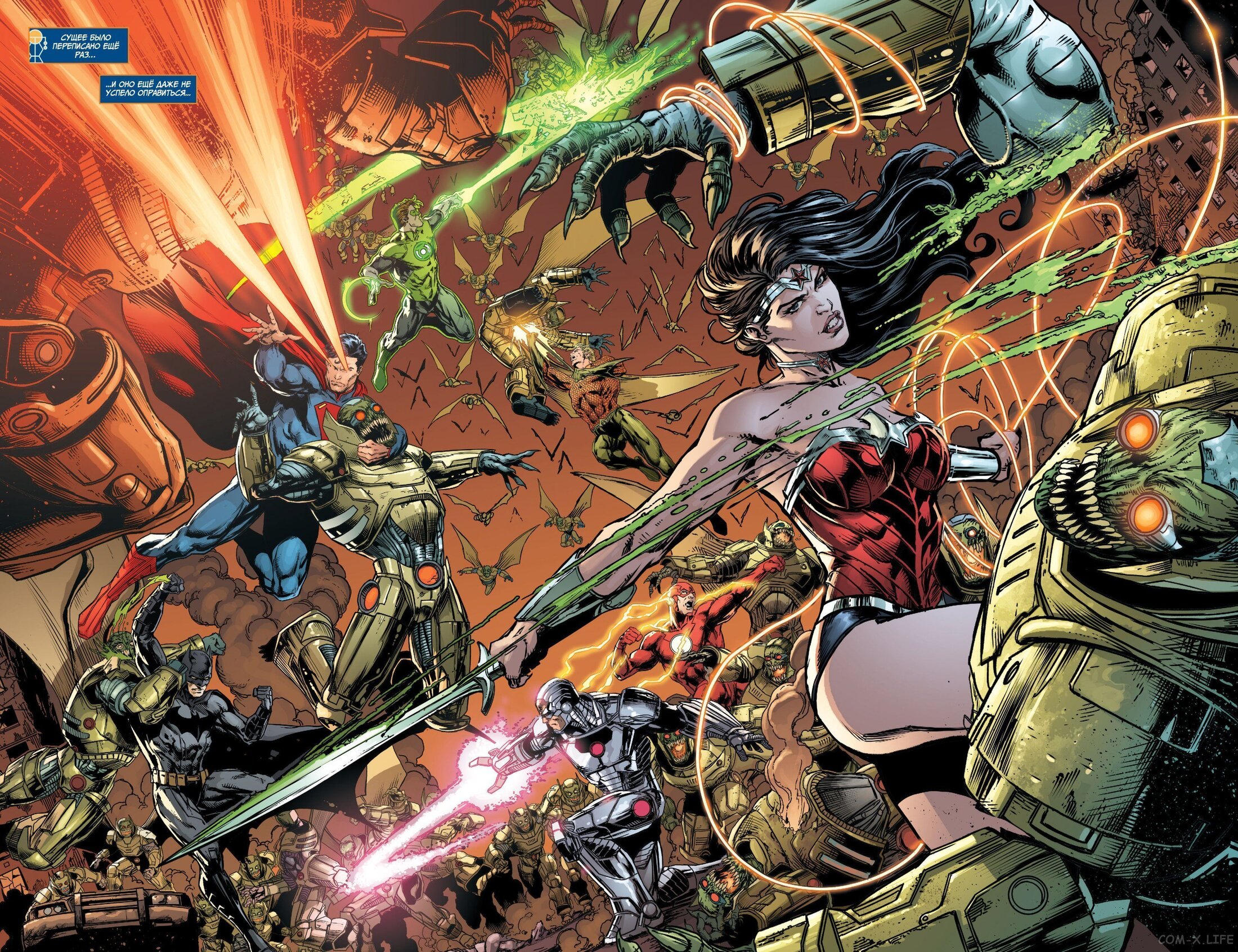 Read Justice League Vol 2 Лига Справедливости Том 2 Manga Online