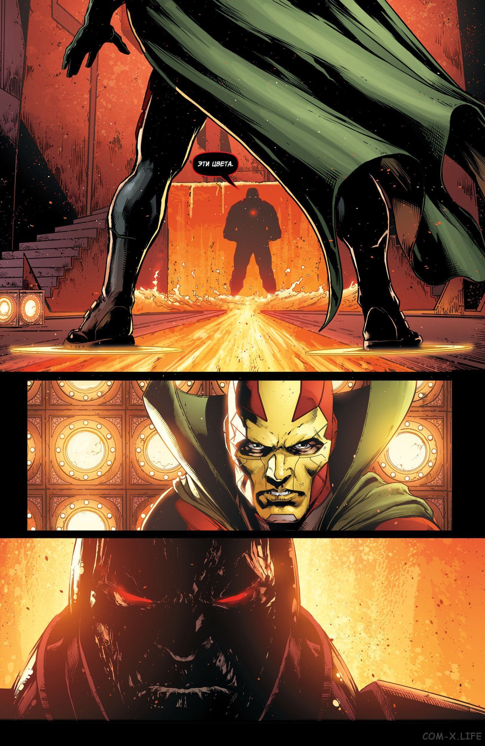 Read Justice League Vol 2 Лига Справедливости Том 2 Manga Online