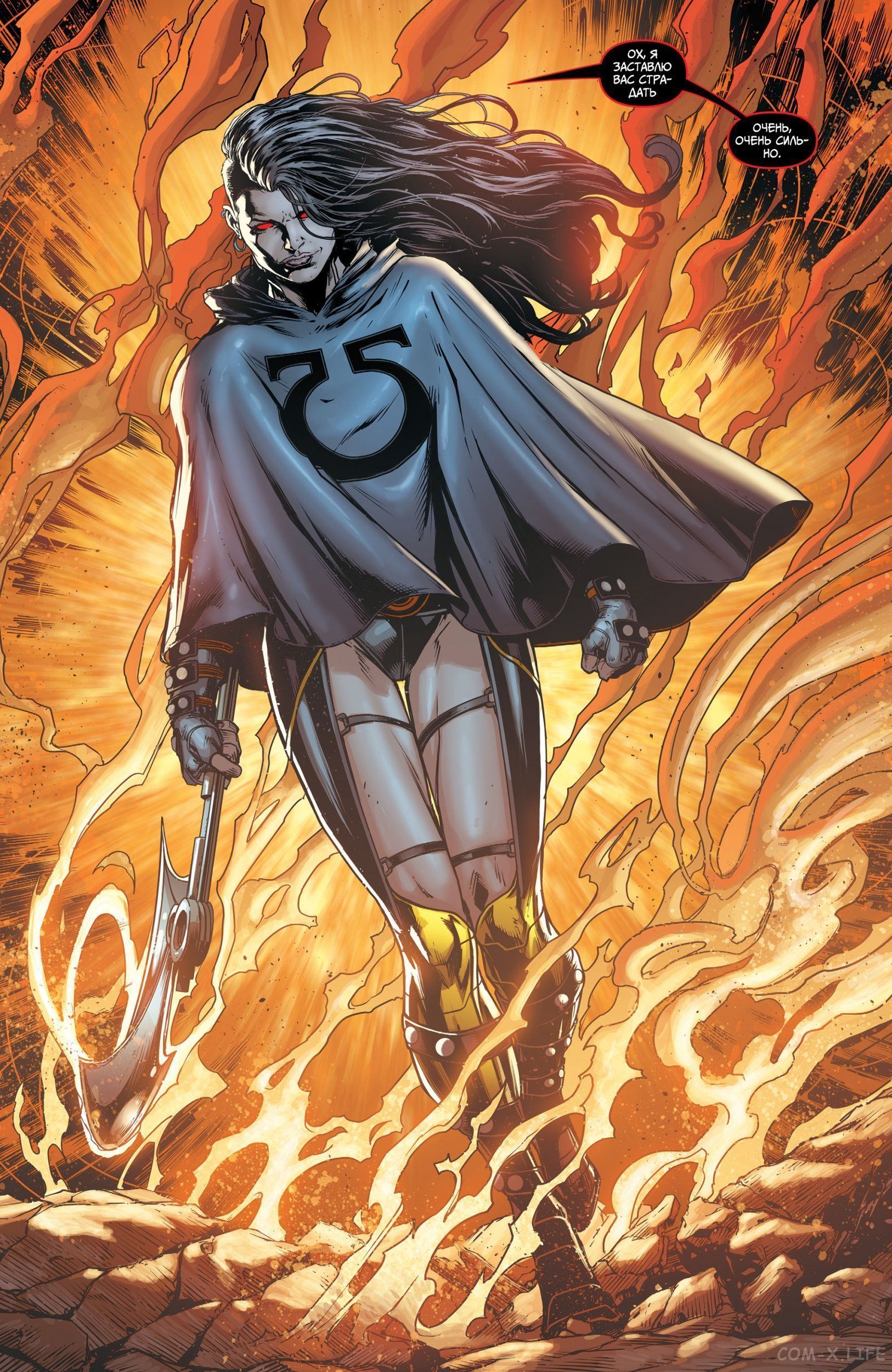 Read Justice League Vol 2 Лига Справедливости Том 2 Manga Online
