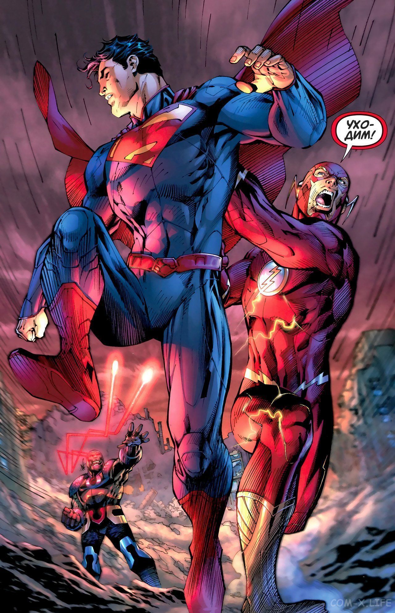 Read Justice League Vol 2 Лига Справедливости Том 2 Manga Online