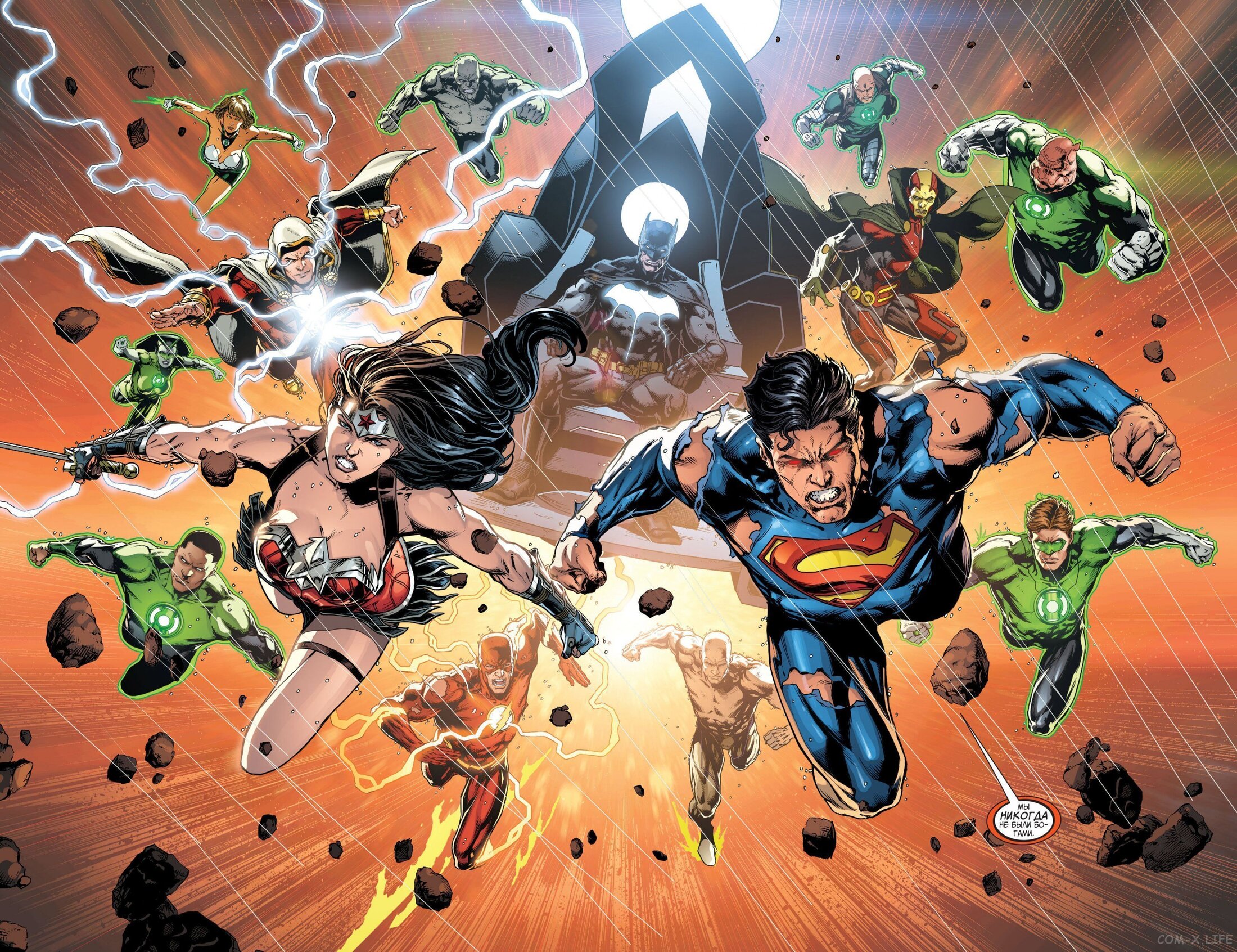 Read Justice League Vol 2 Лига Справедливости Том 2 Manga Online